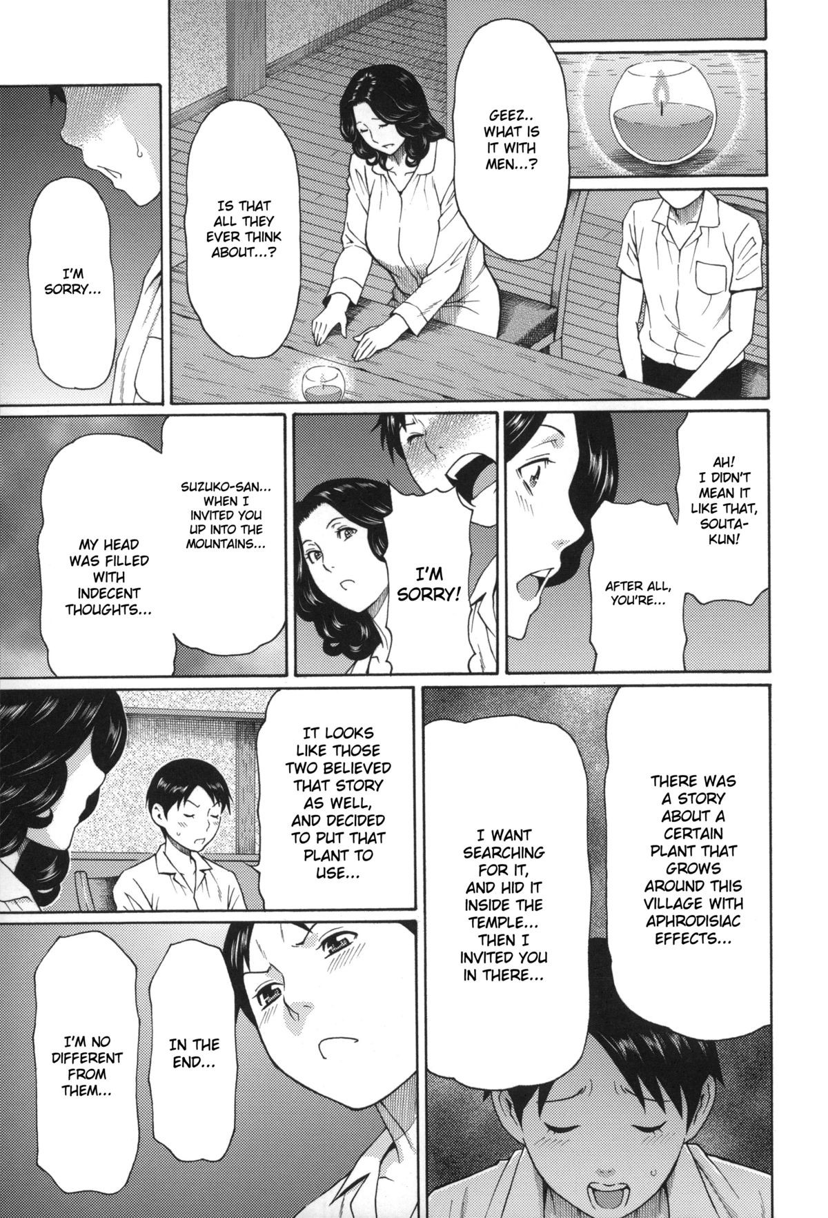 Page 154