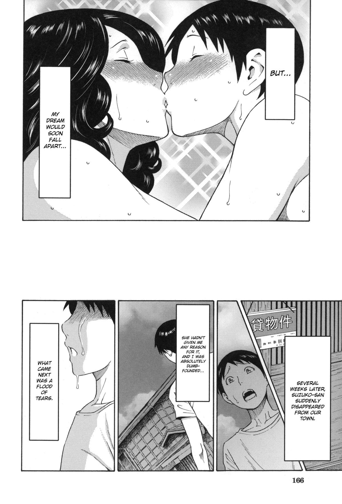 Page 167