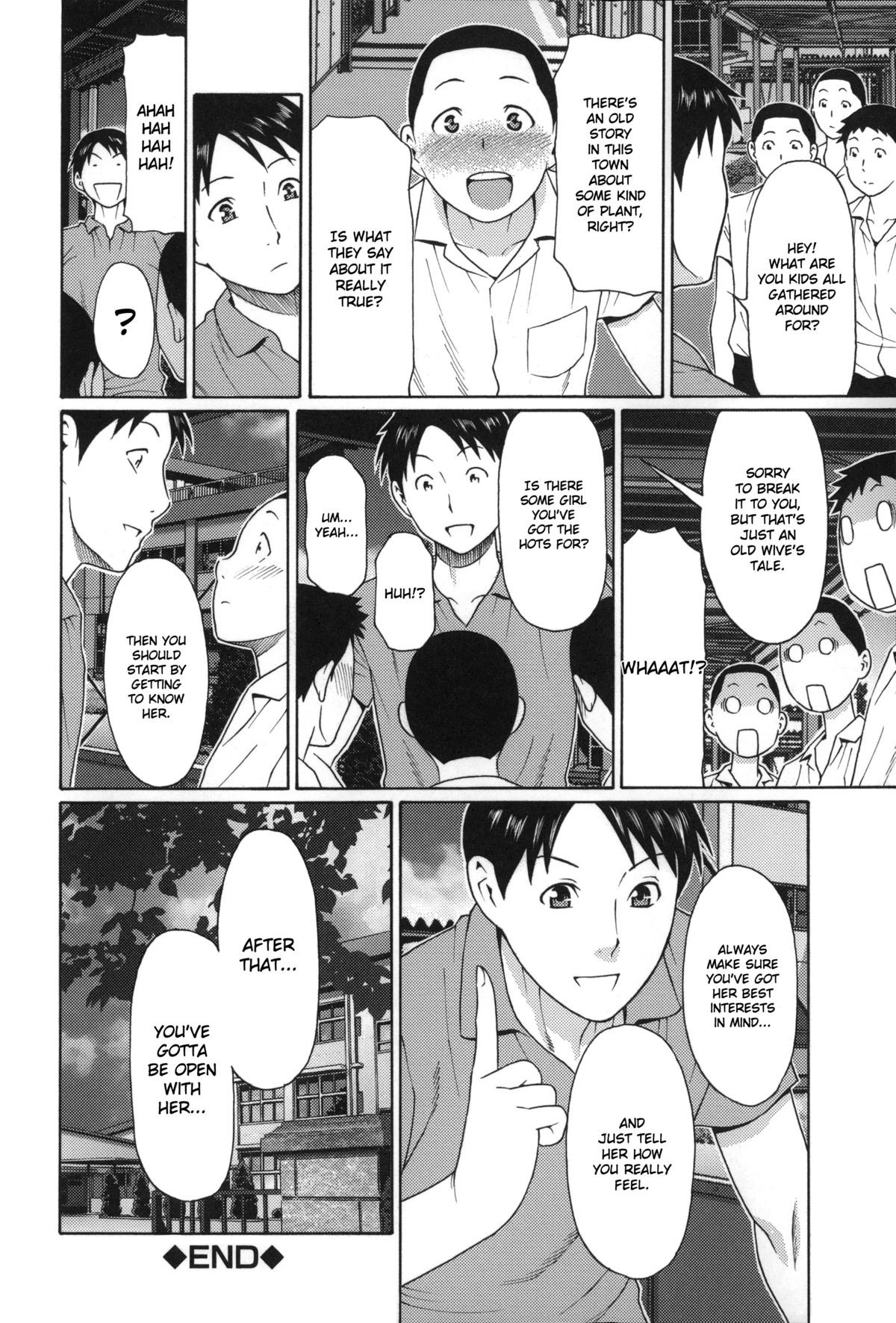 Page 169