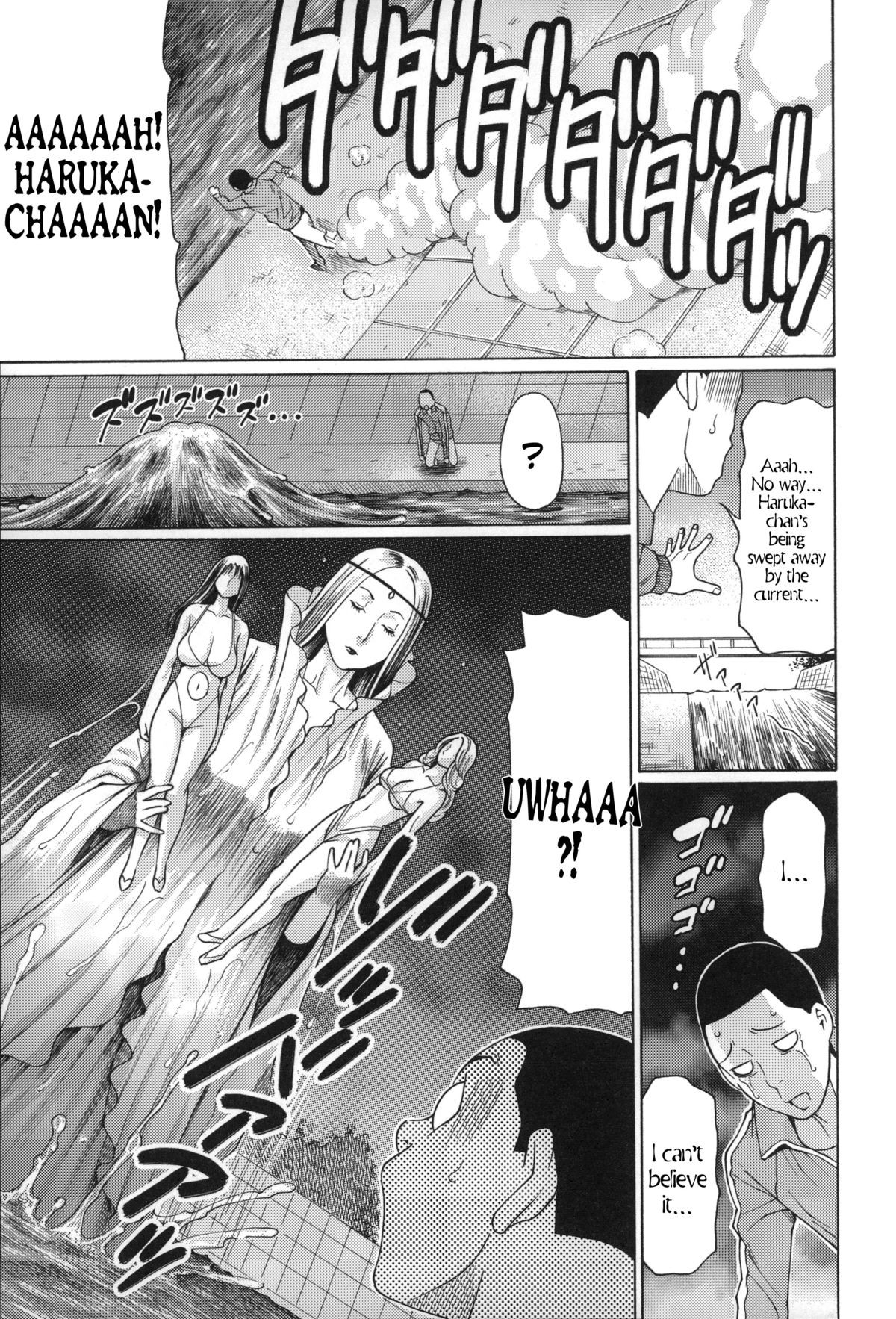 Page 172