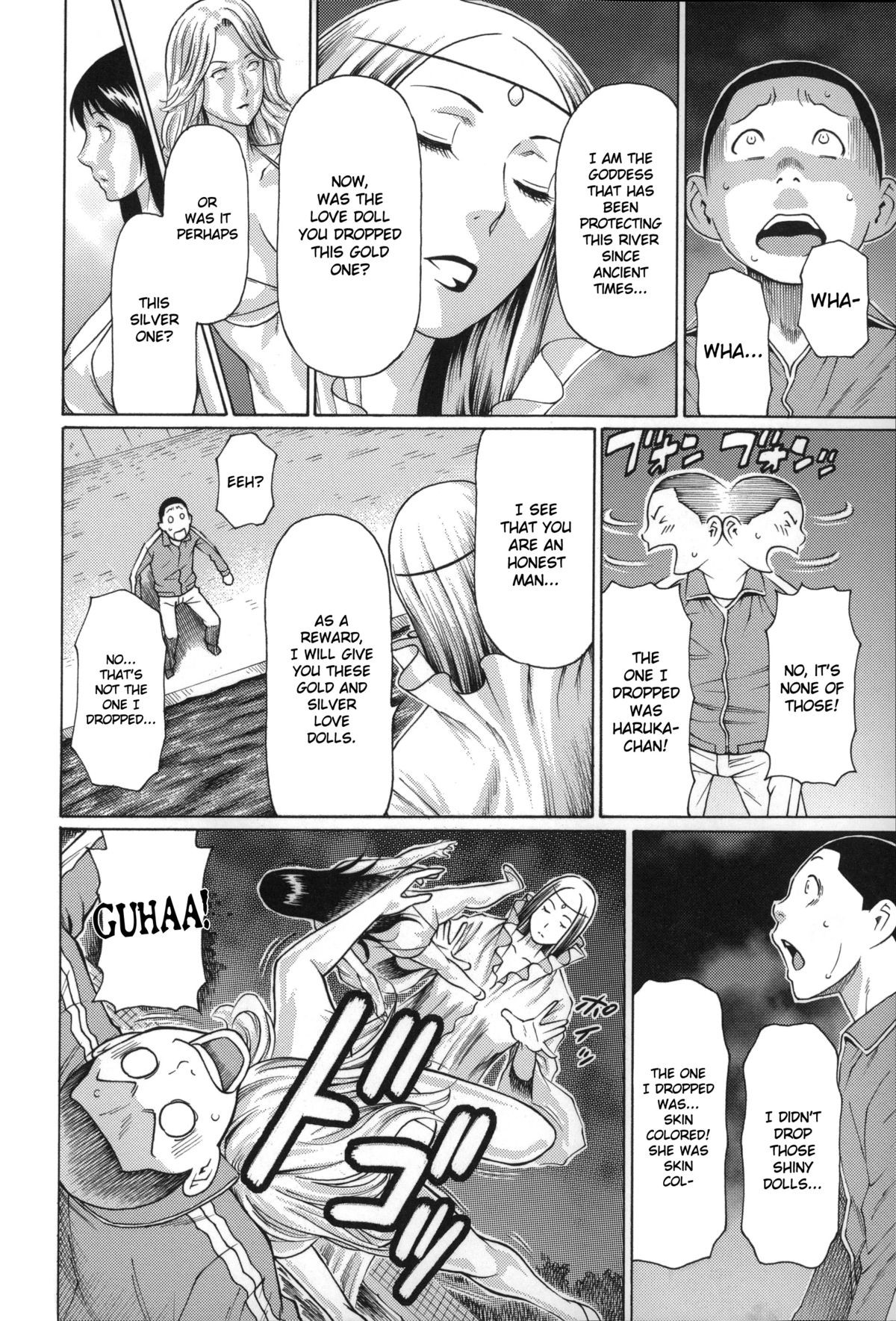Page 173