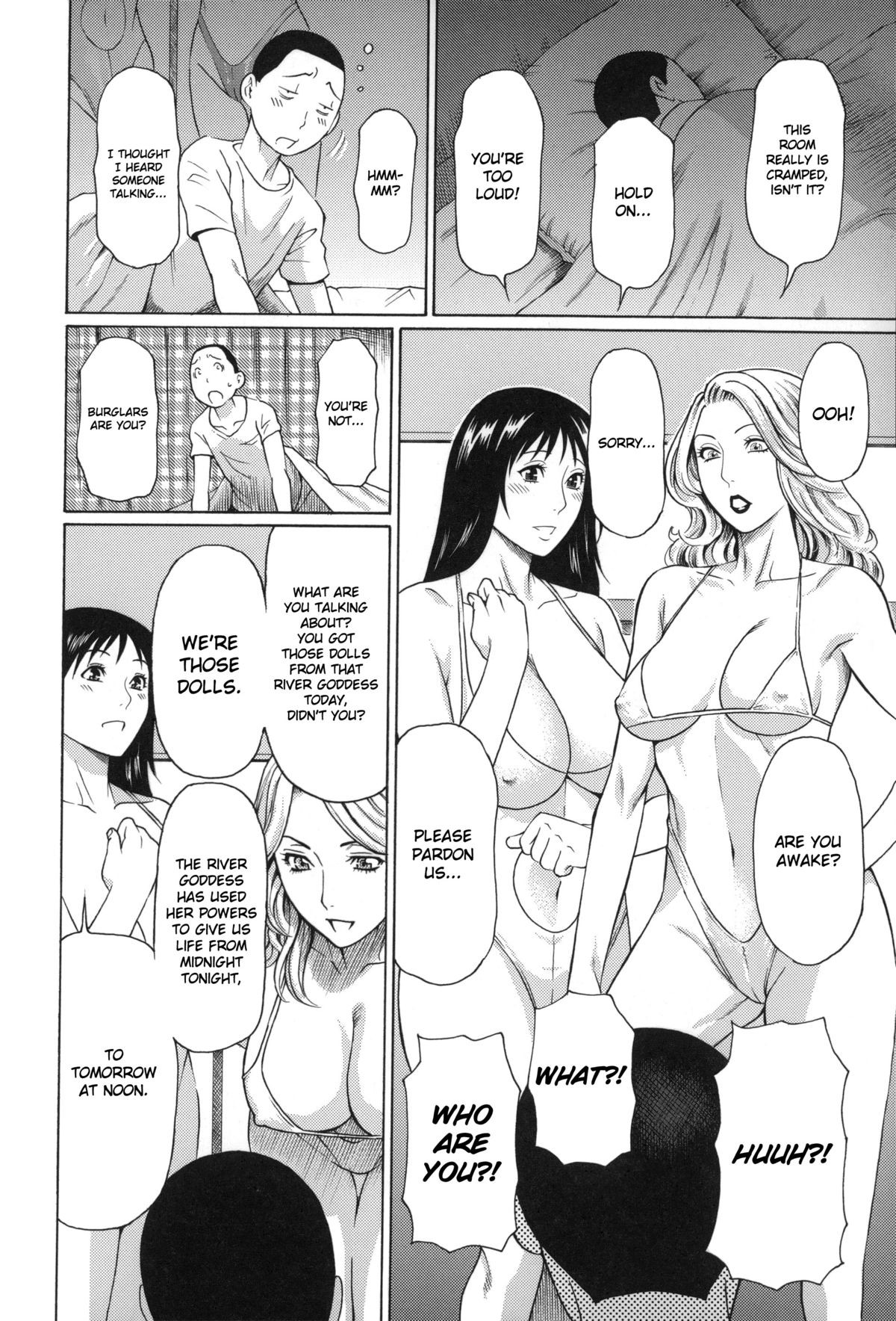Page 175
