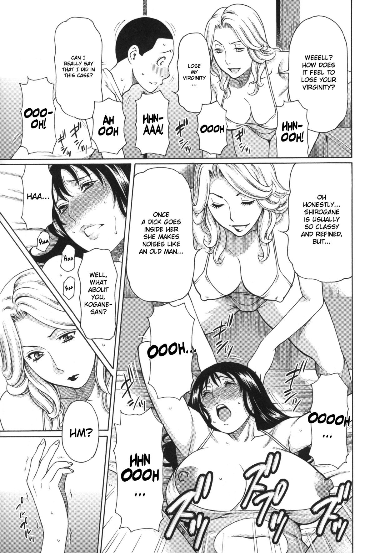 Page 182