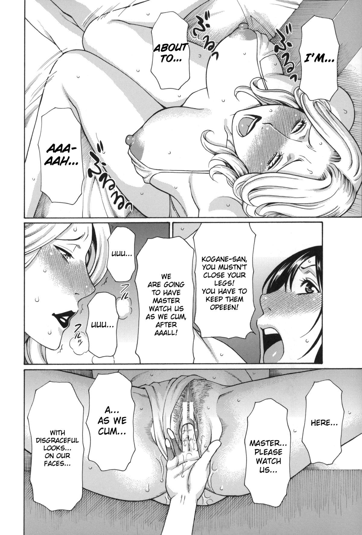 Page 187
