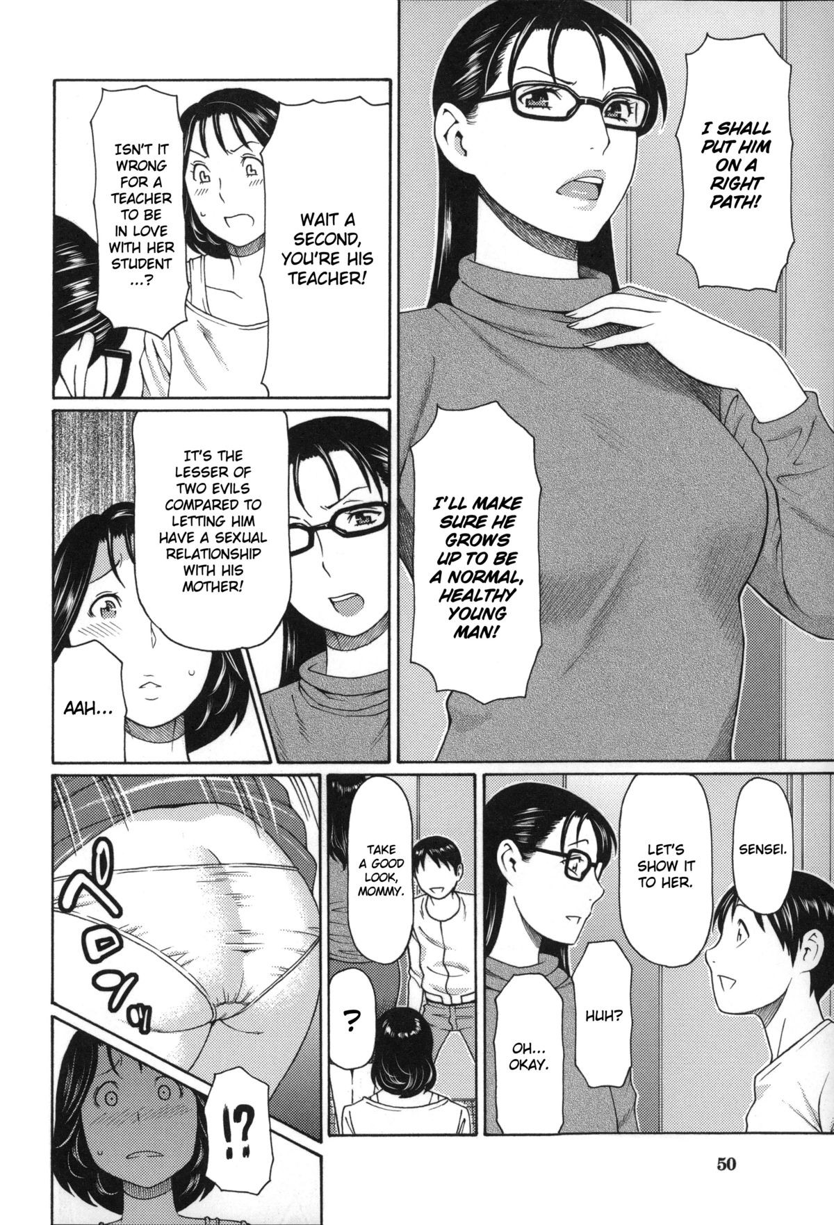 Page 51
