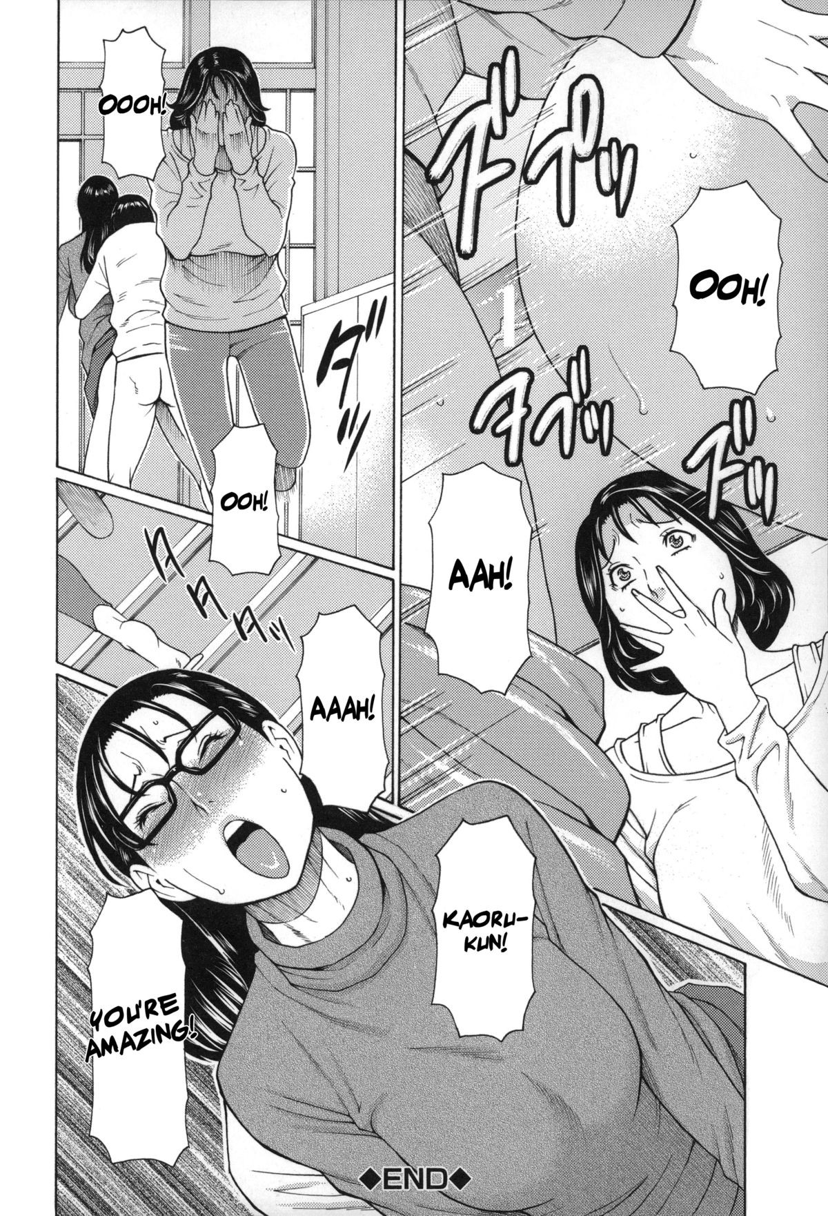 Page 55