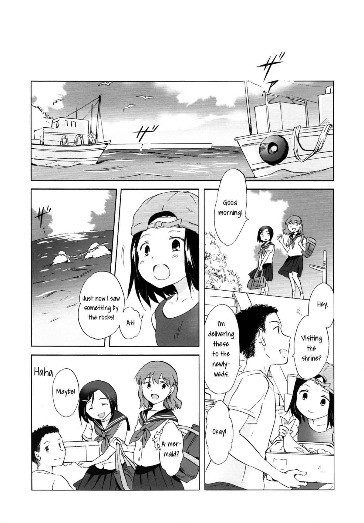 Page 105