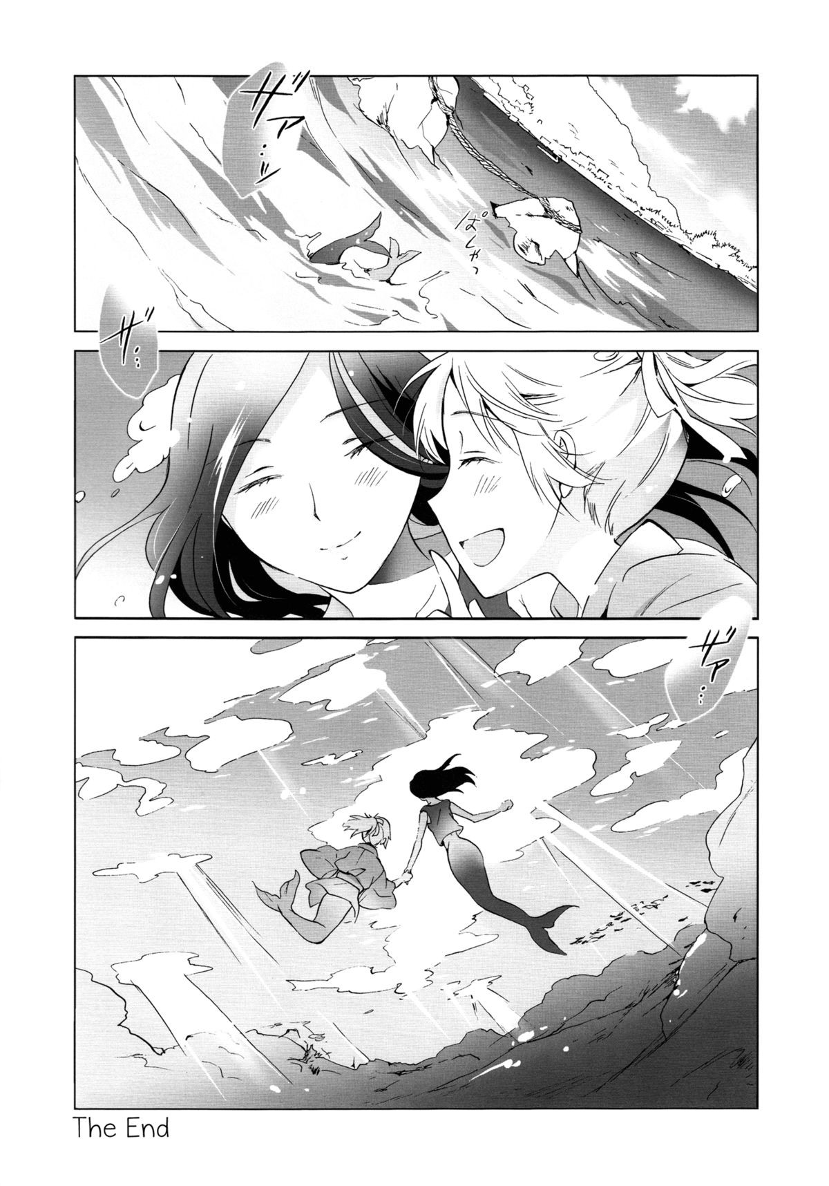 Page 106