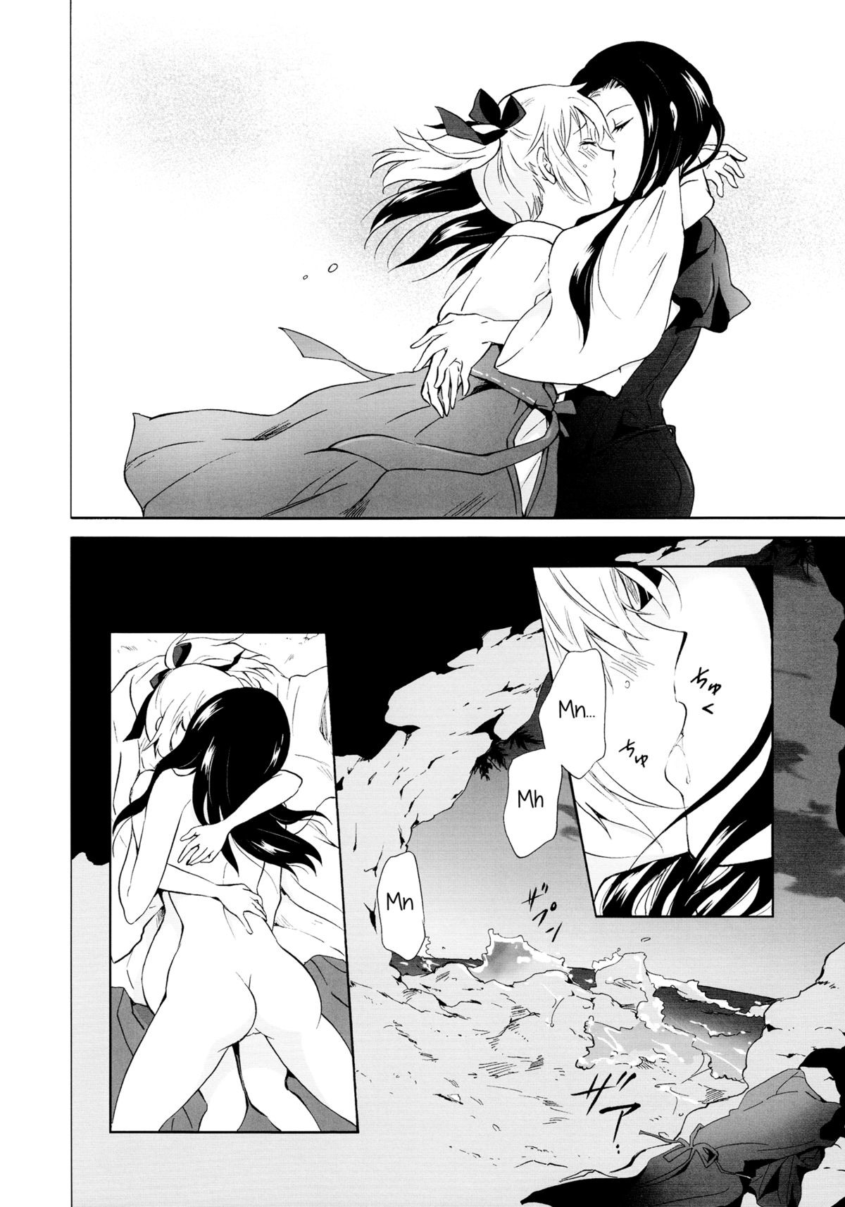 Page 52