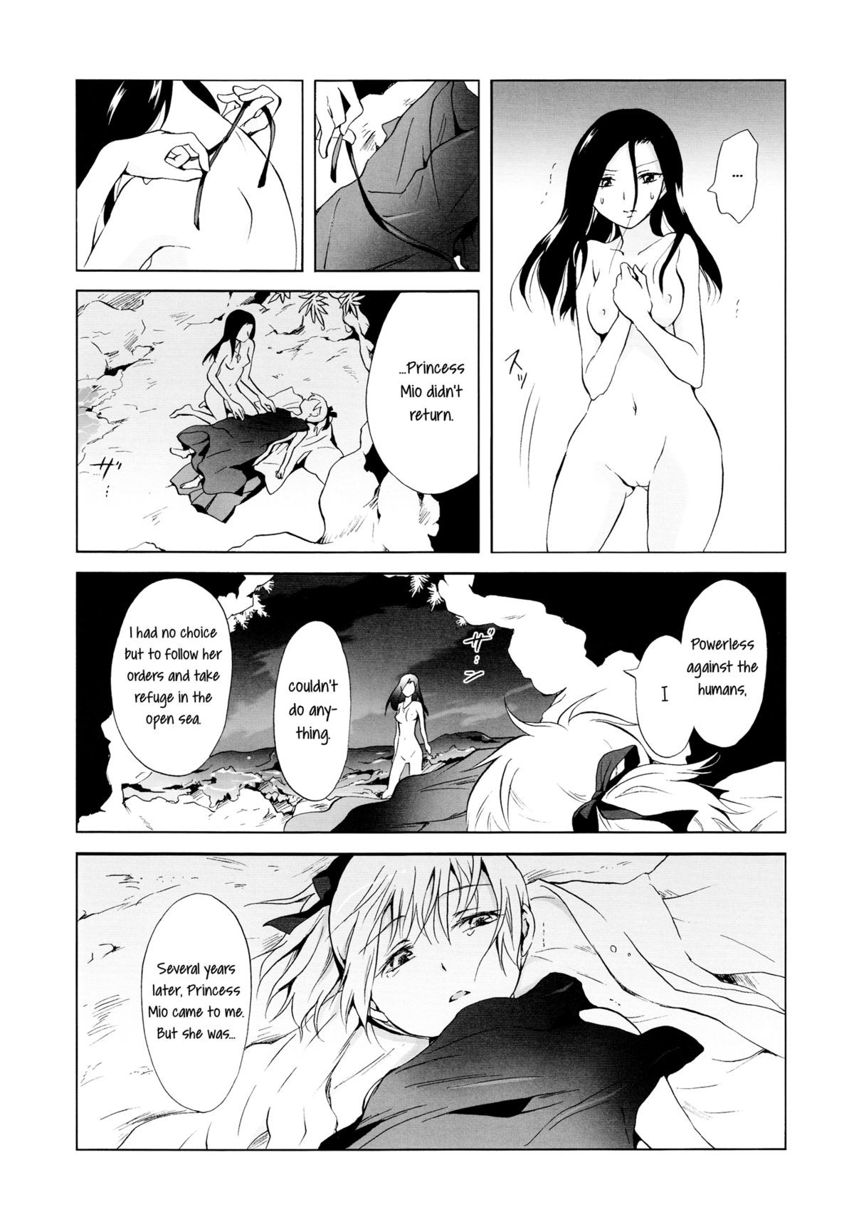 Page 63