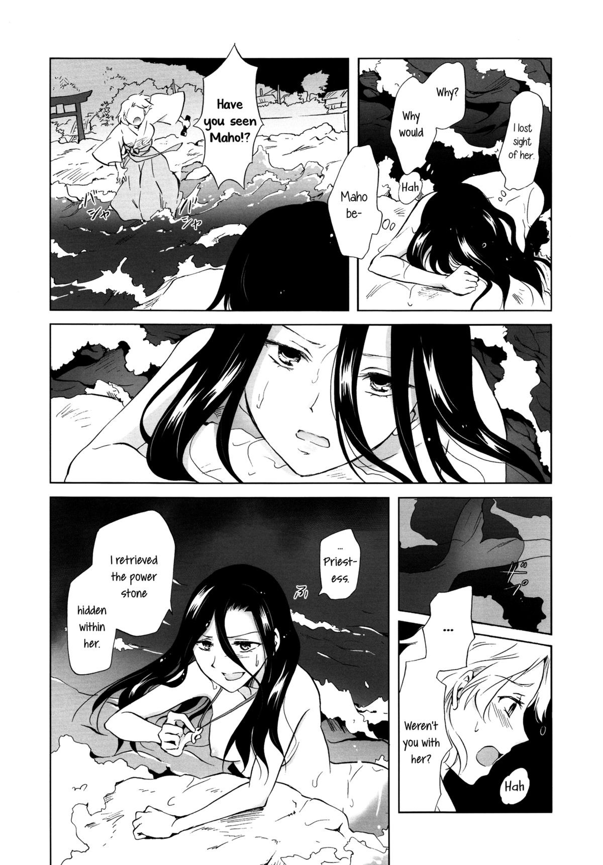 Page 72
