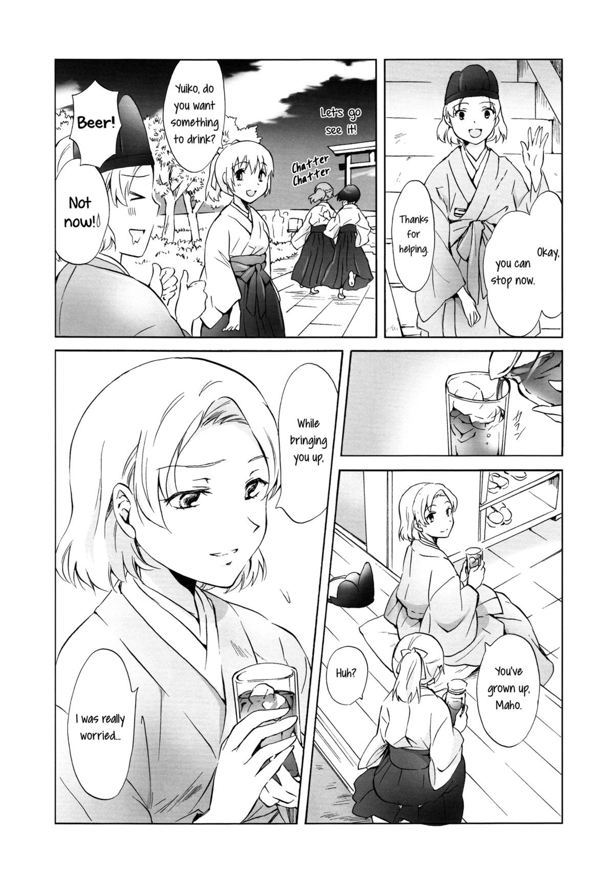 Page 90