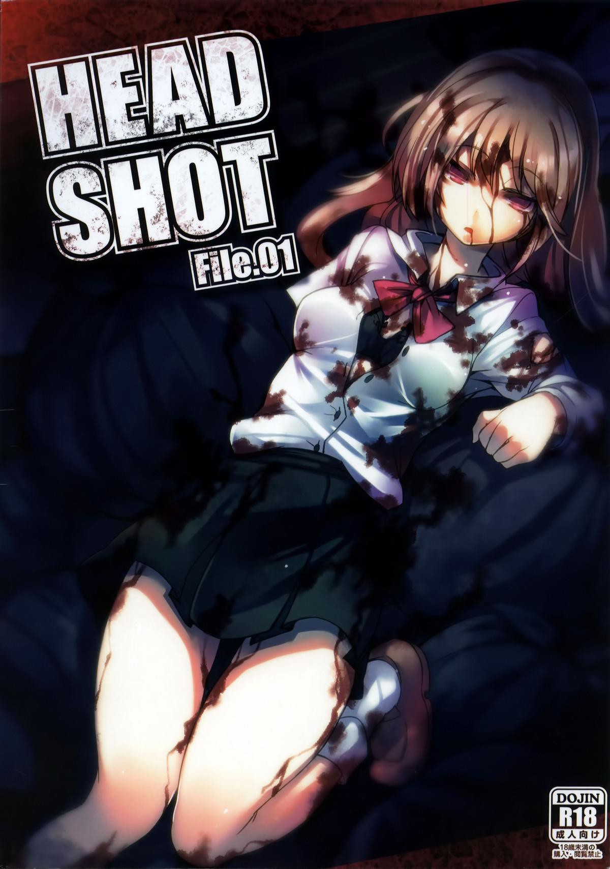 (COMITIA102) HEADSHOT File.01 {ClemStalin}