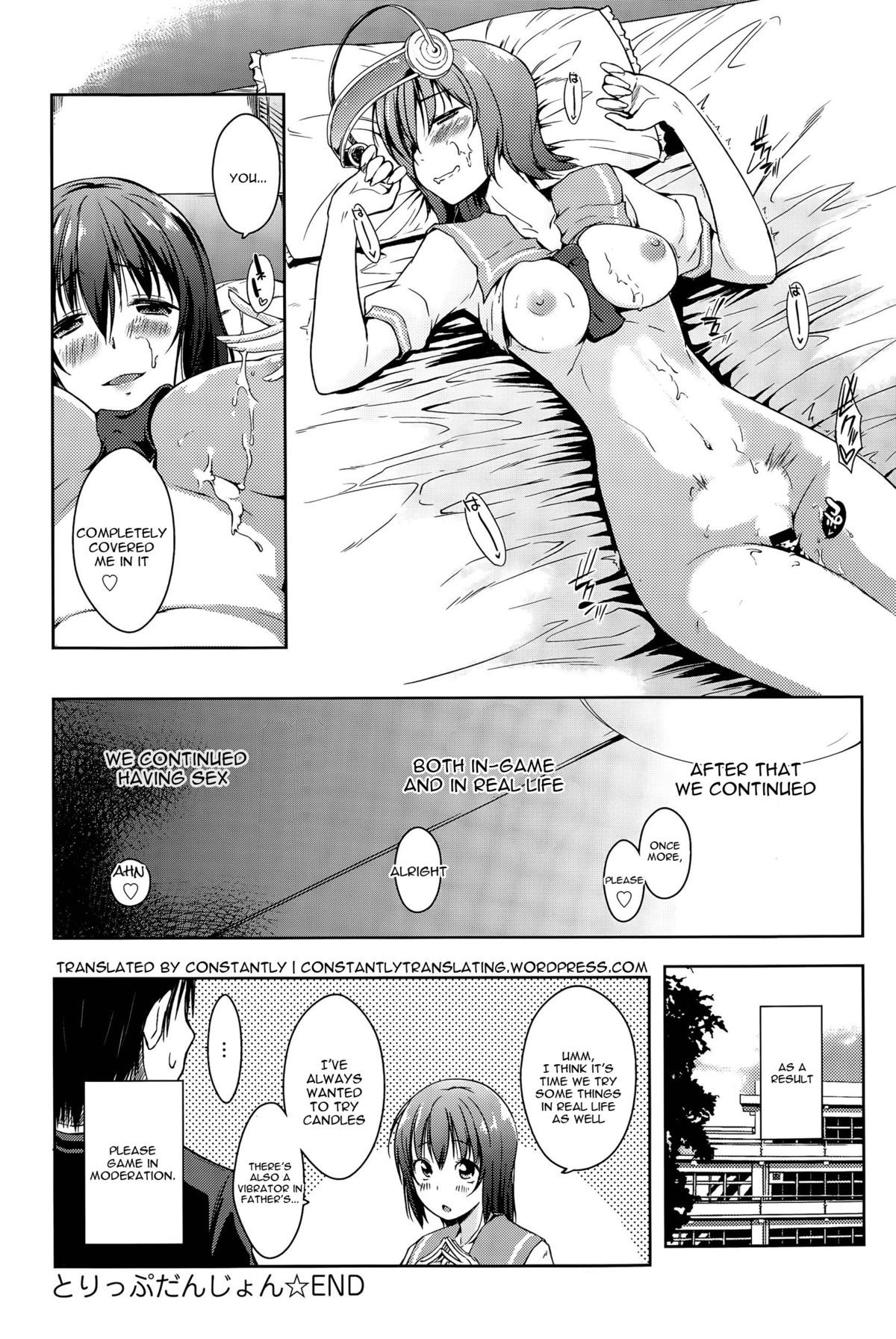 Page 62