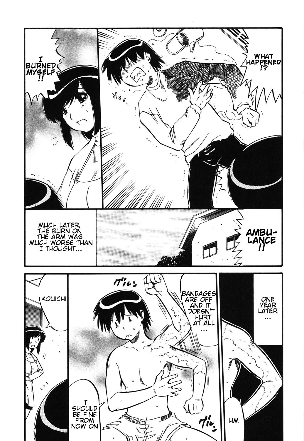 Page 122