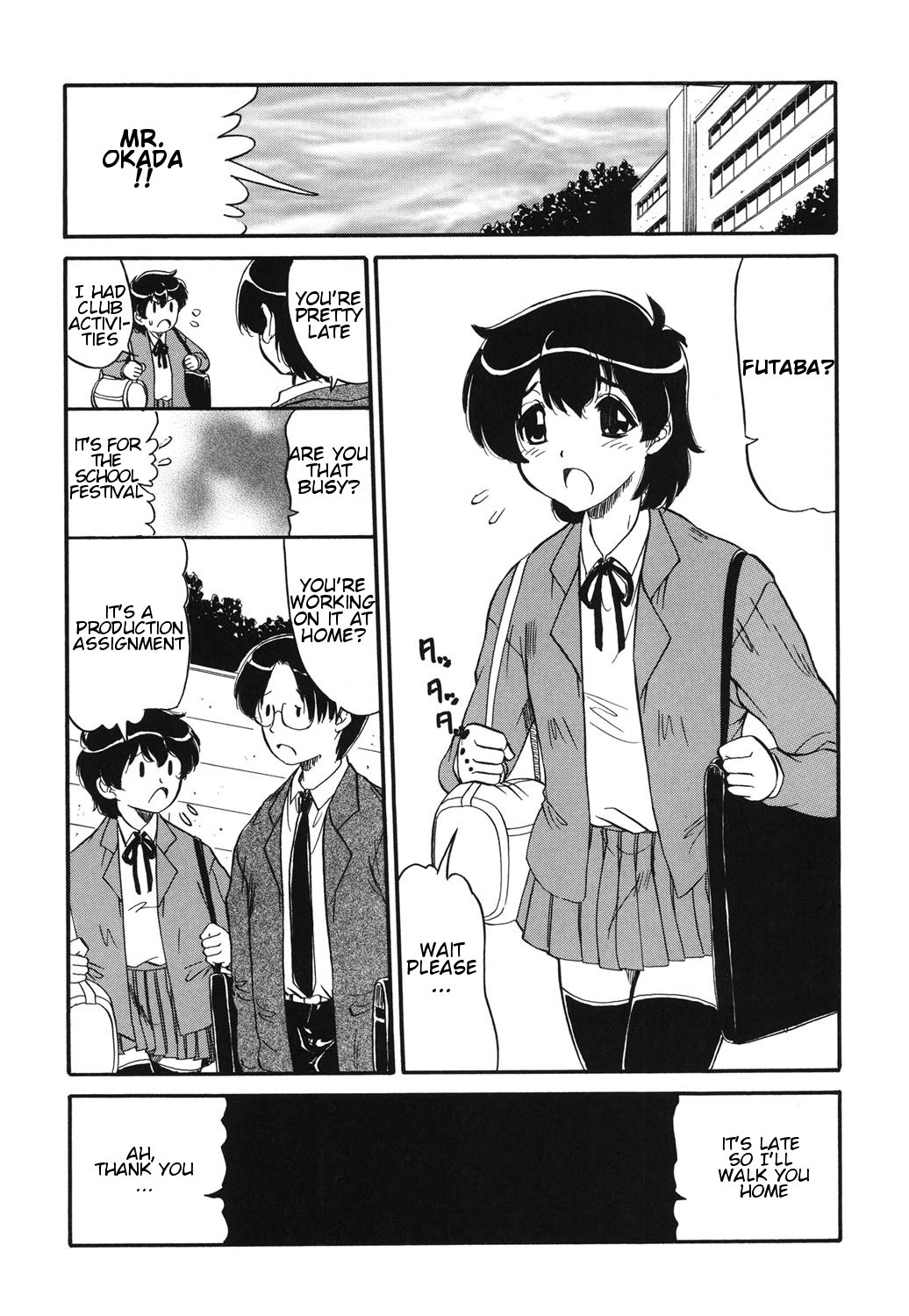 Page 170