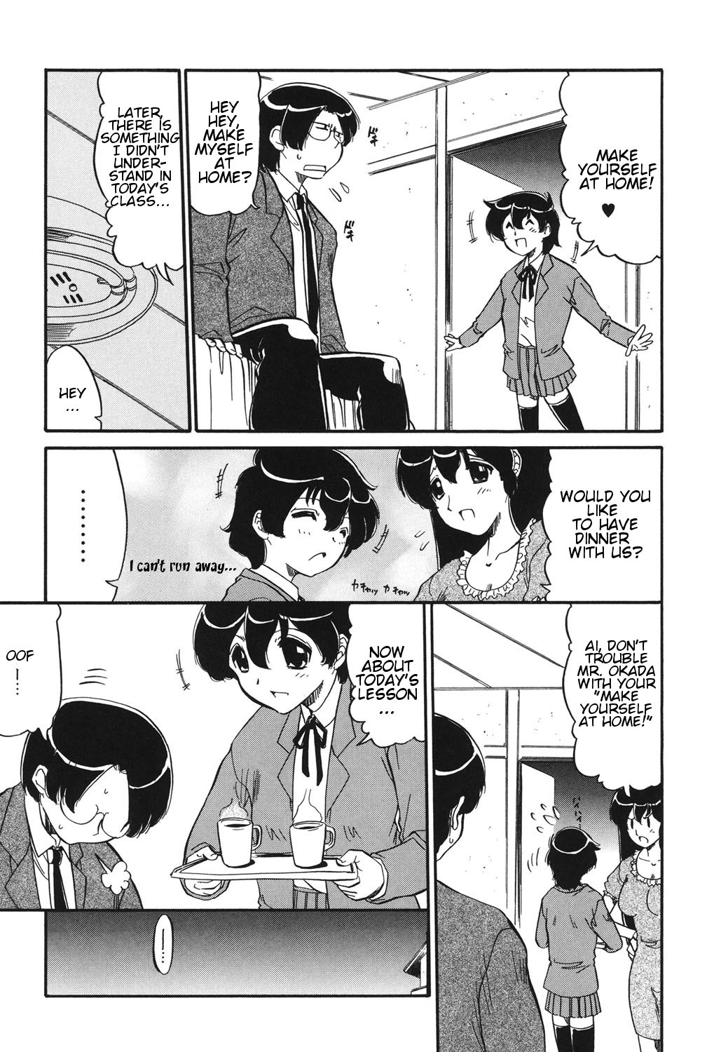 Page 173
