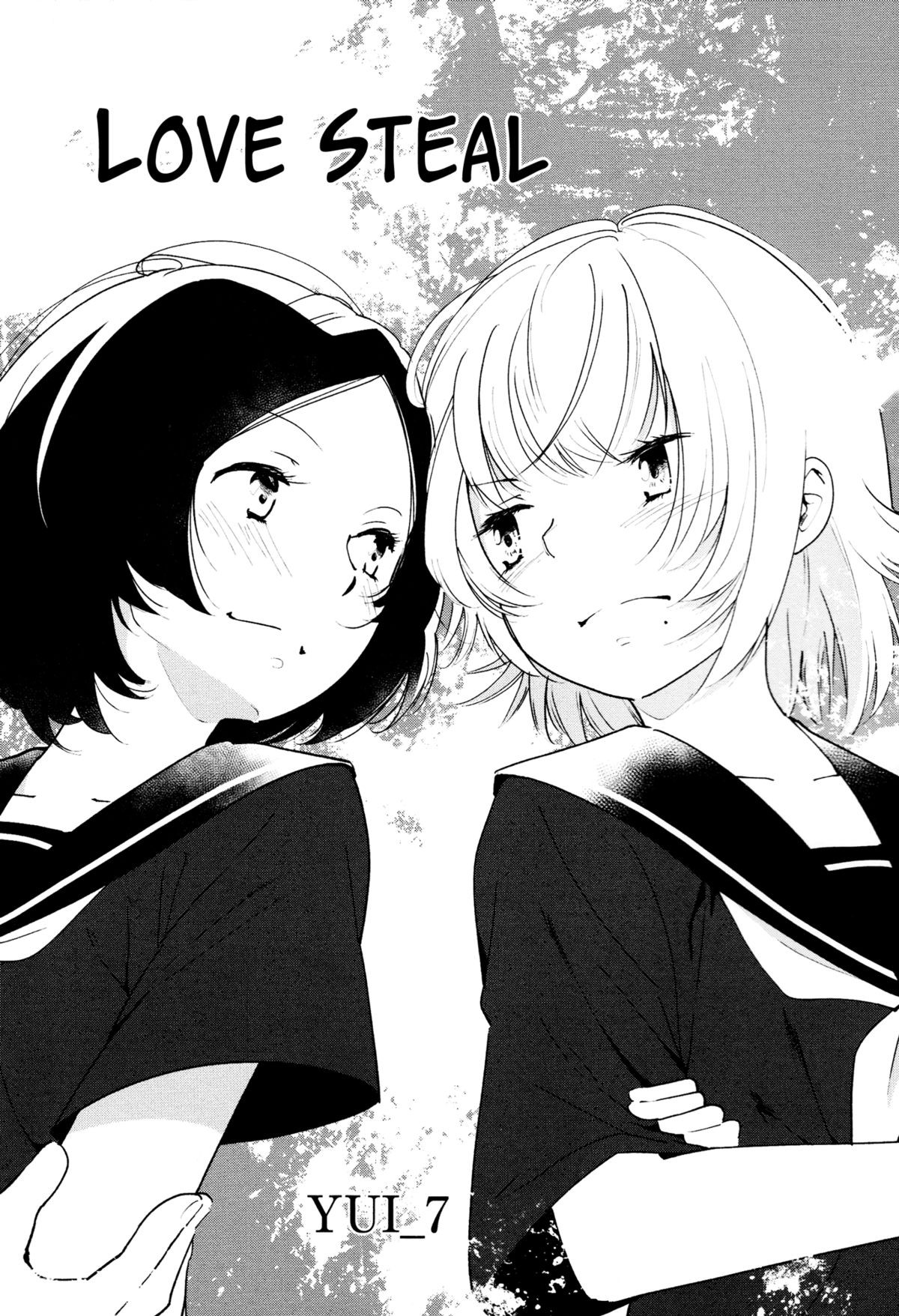 Love Steal (Kimashi!)
