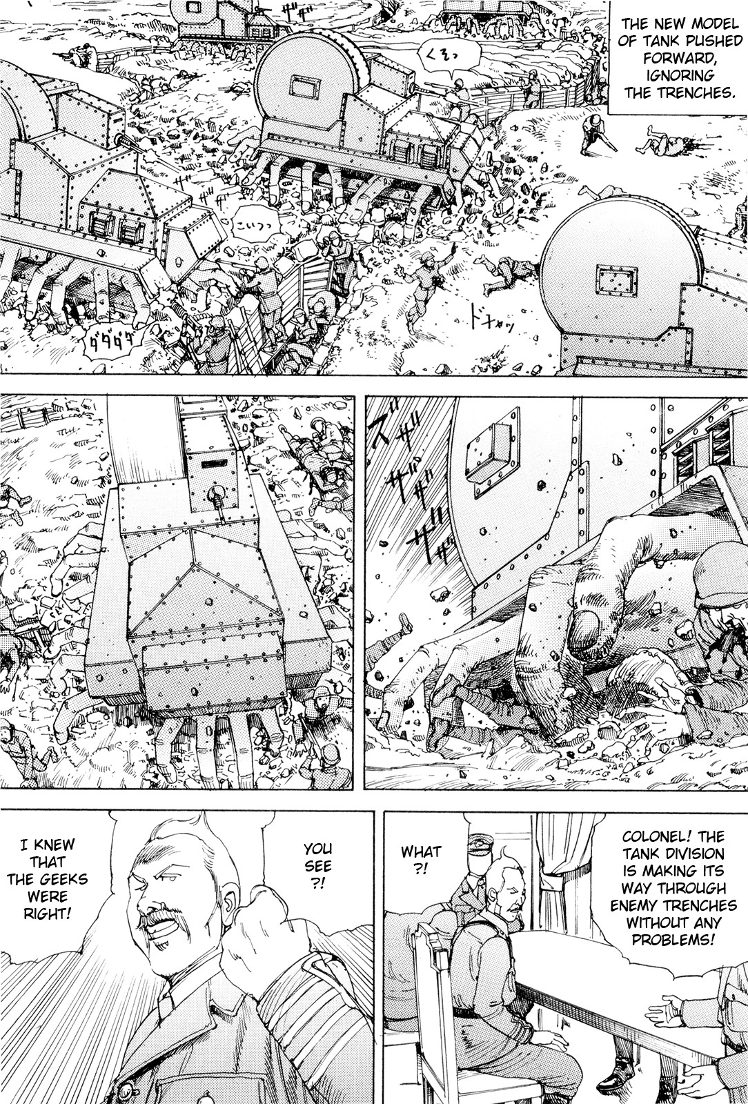 Page 113