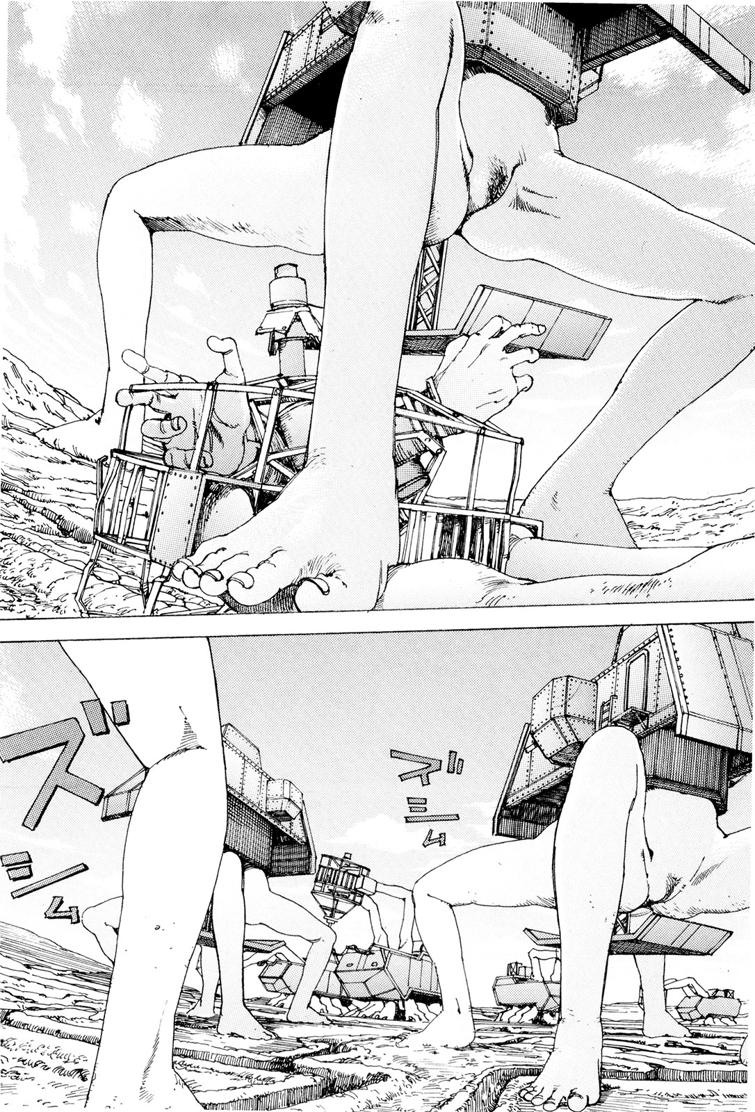Page 119