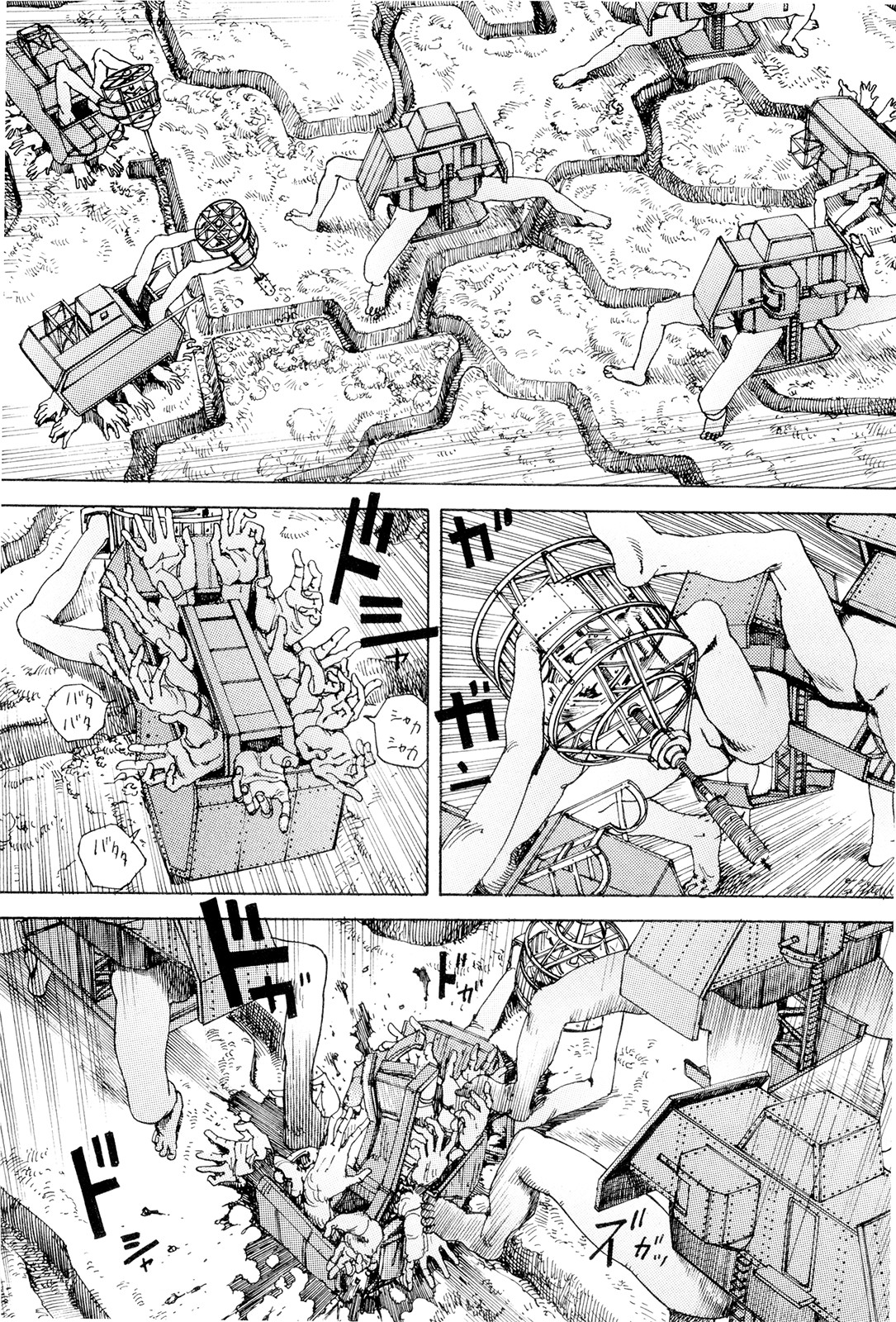 Page 125
