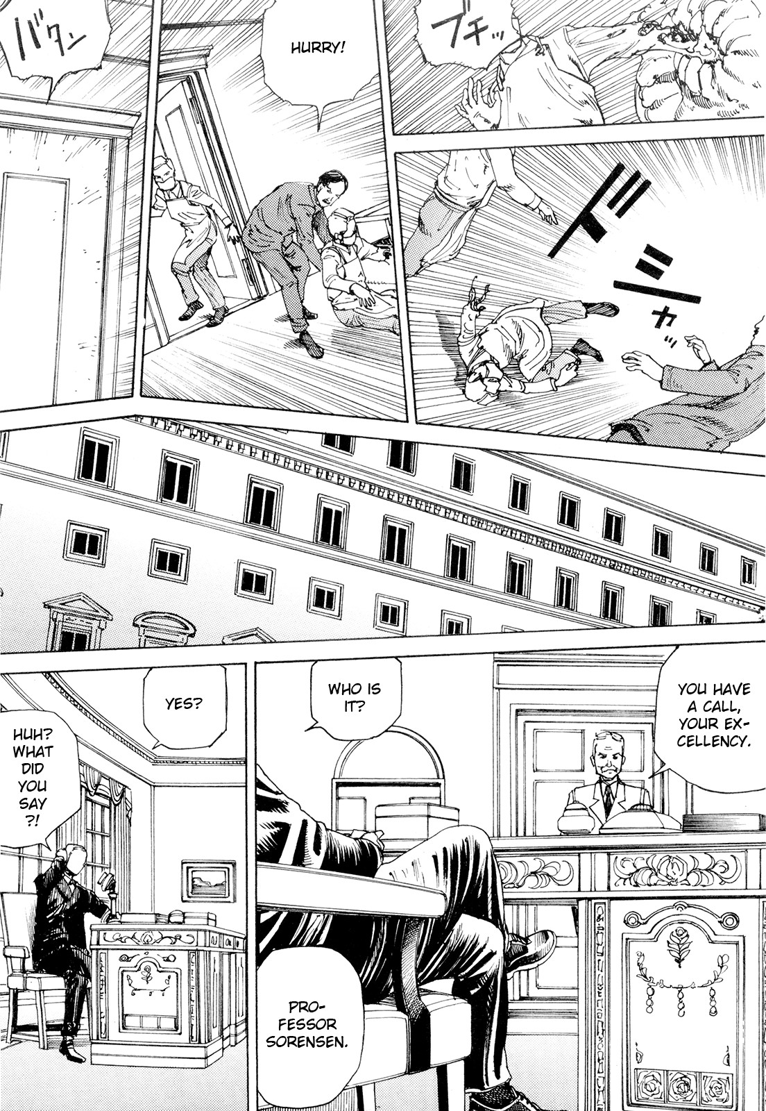 Page 158