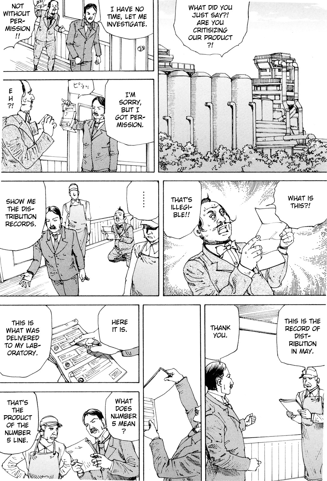 Page 165
