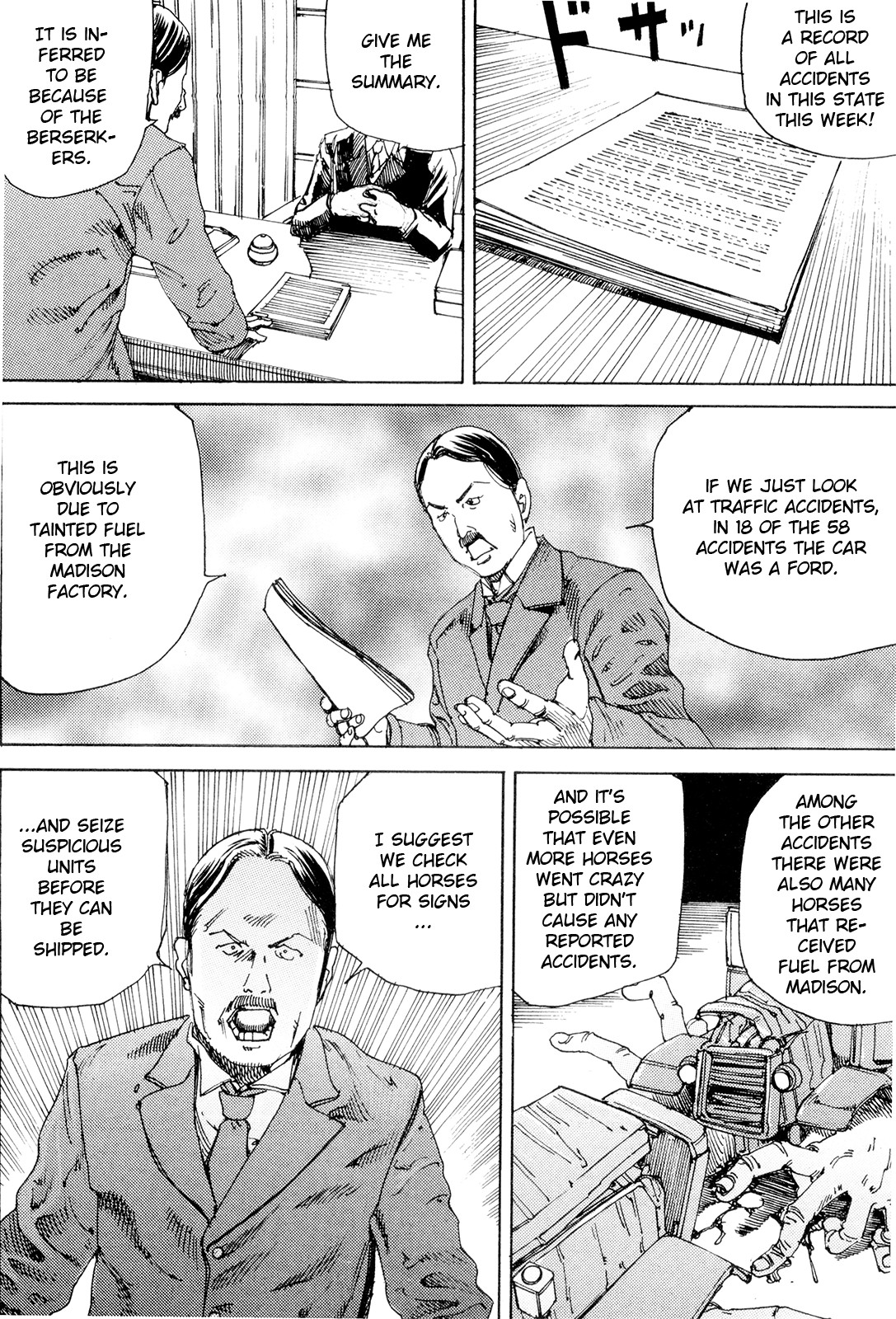 Page 175