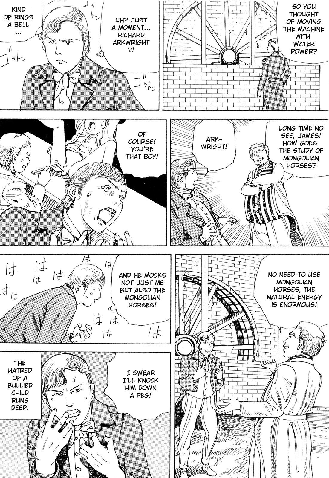 Page 64