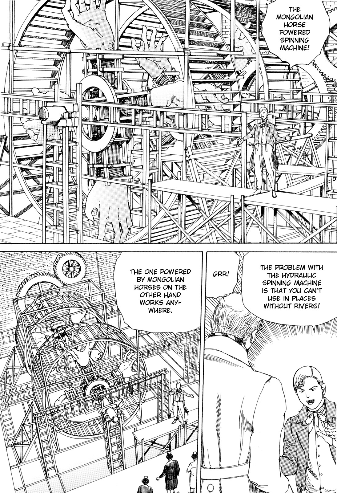 Page 67