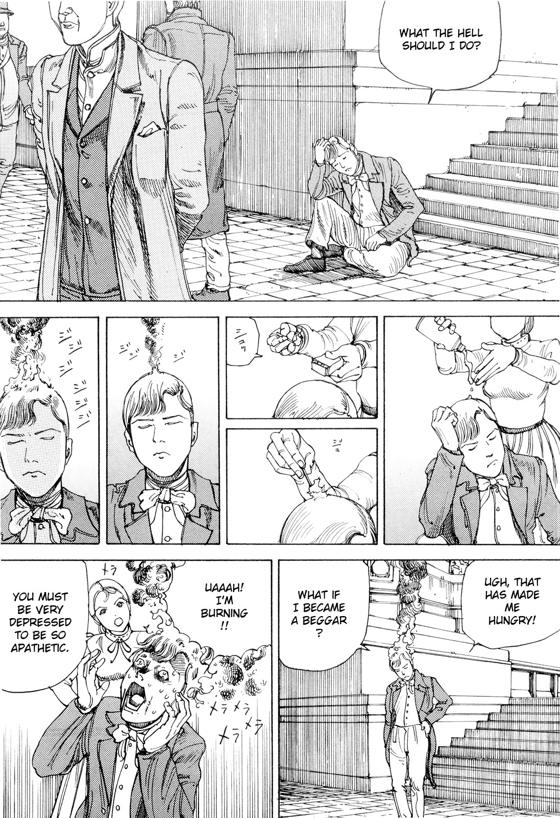 Page 74