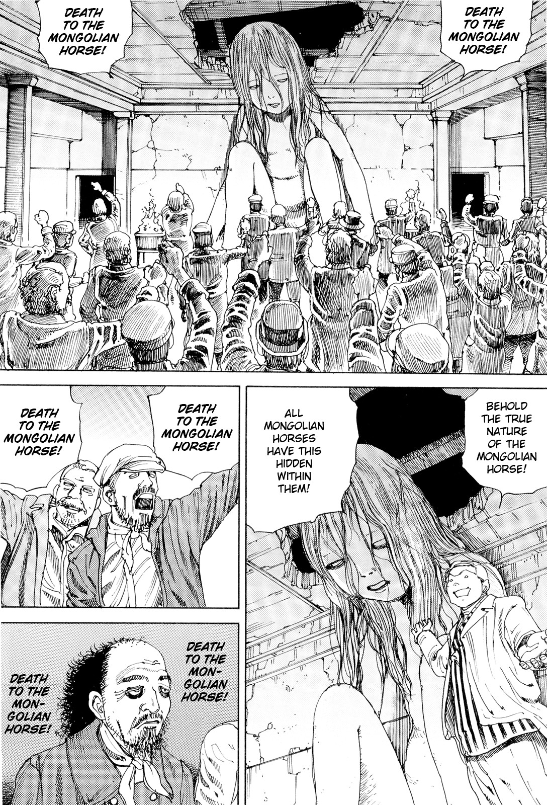 Page 95