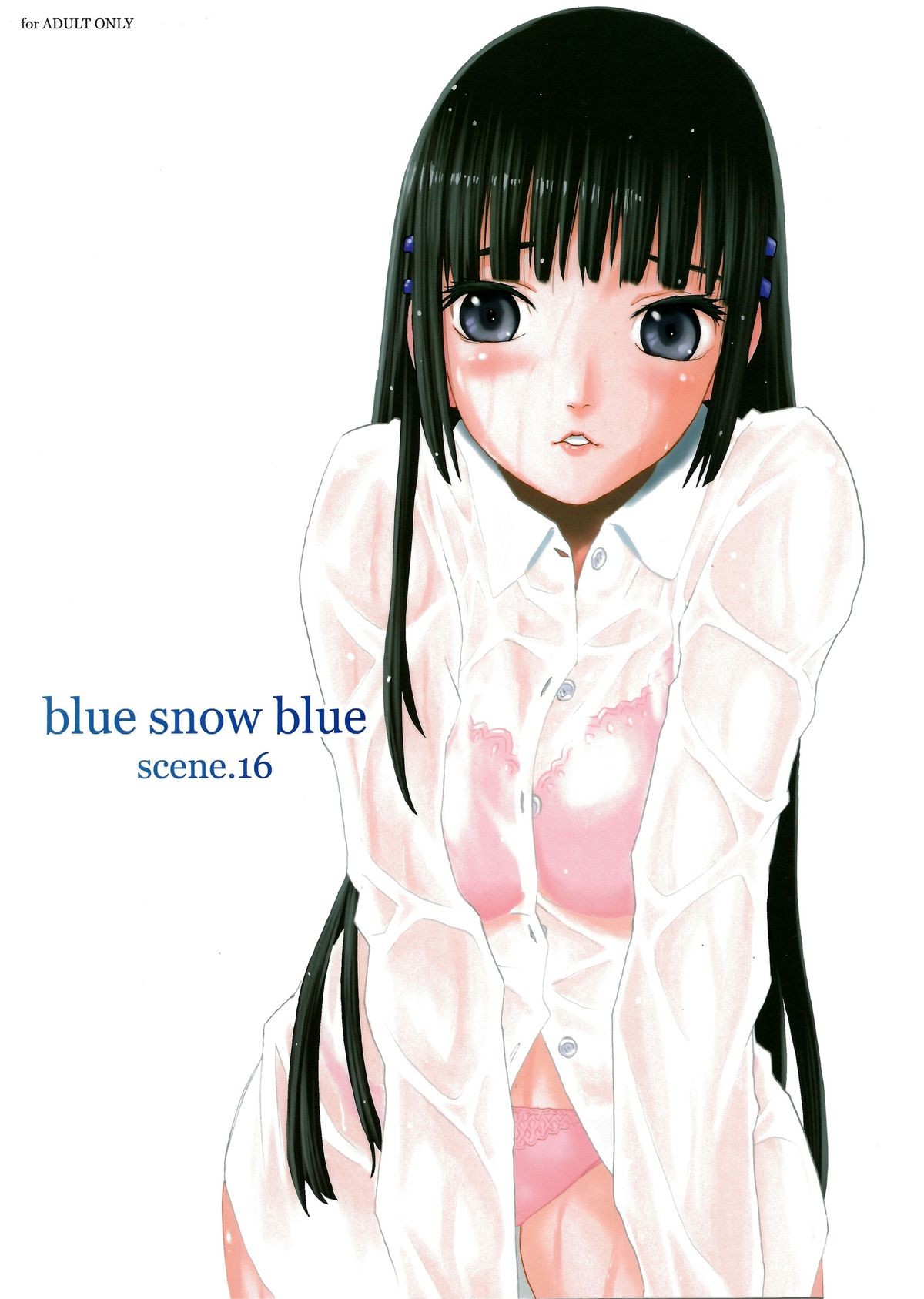 (C86) blue snow blue scene.16 {Mant}