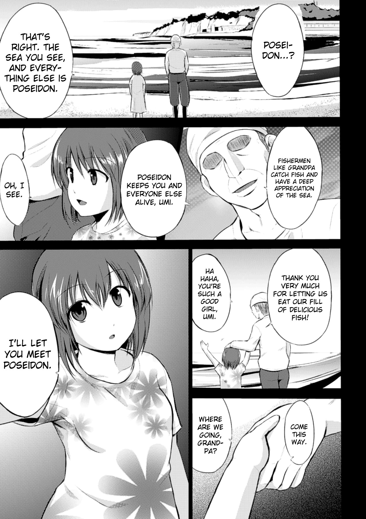 Wadatsumi-sama (Naedoko ni Sareta Shoujo-tachi no Ishukan Kouhai Kiroku Vol. 2)