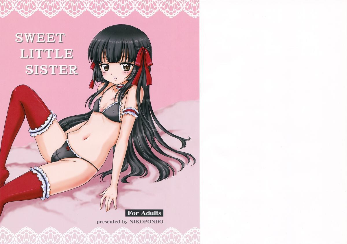 (C83) Sweet Little Sister