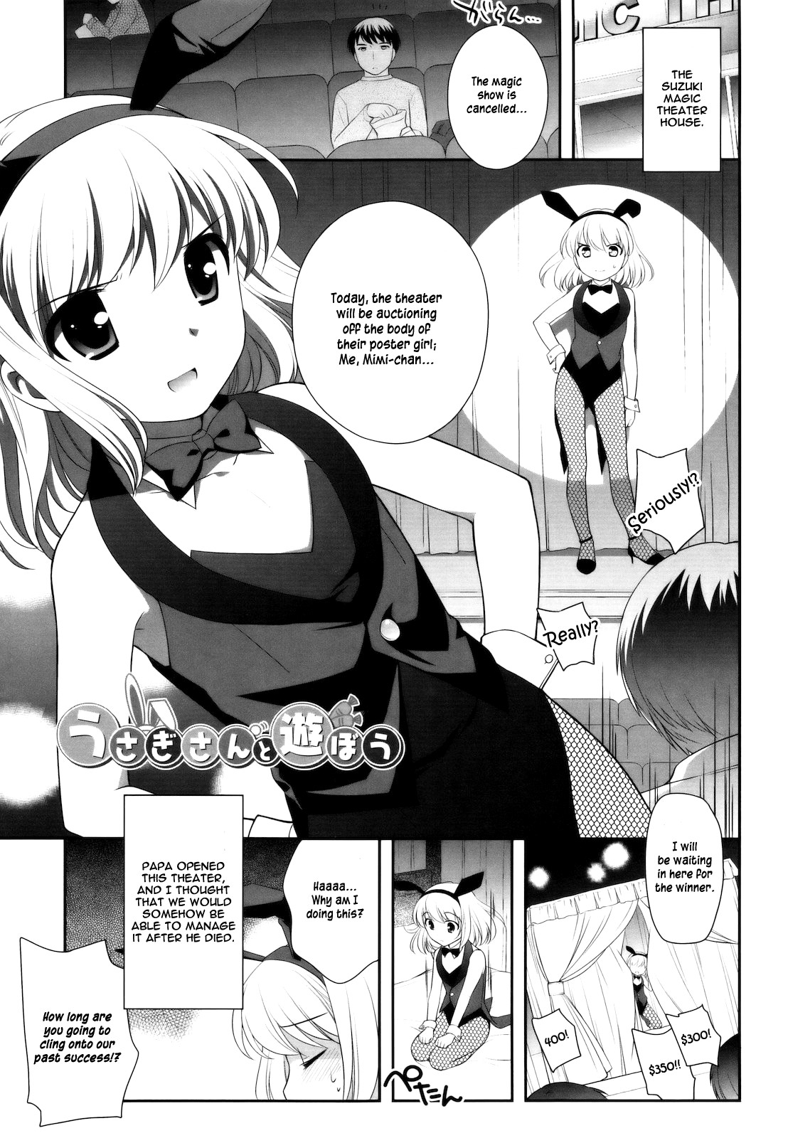 Page 102