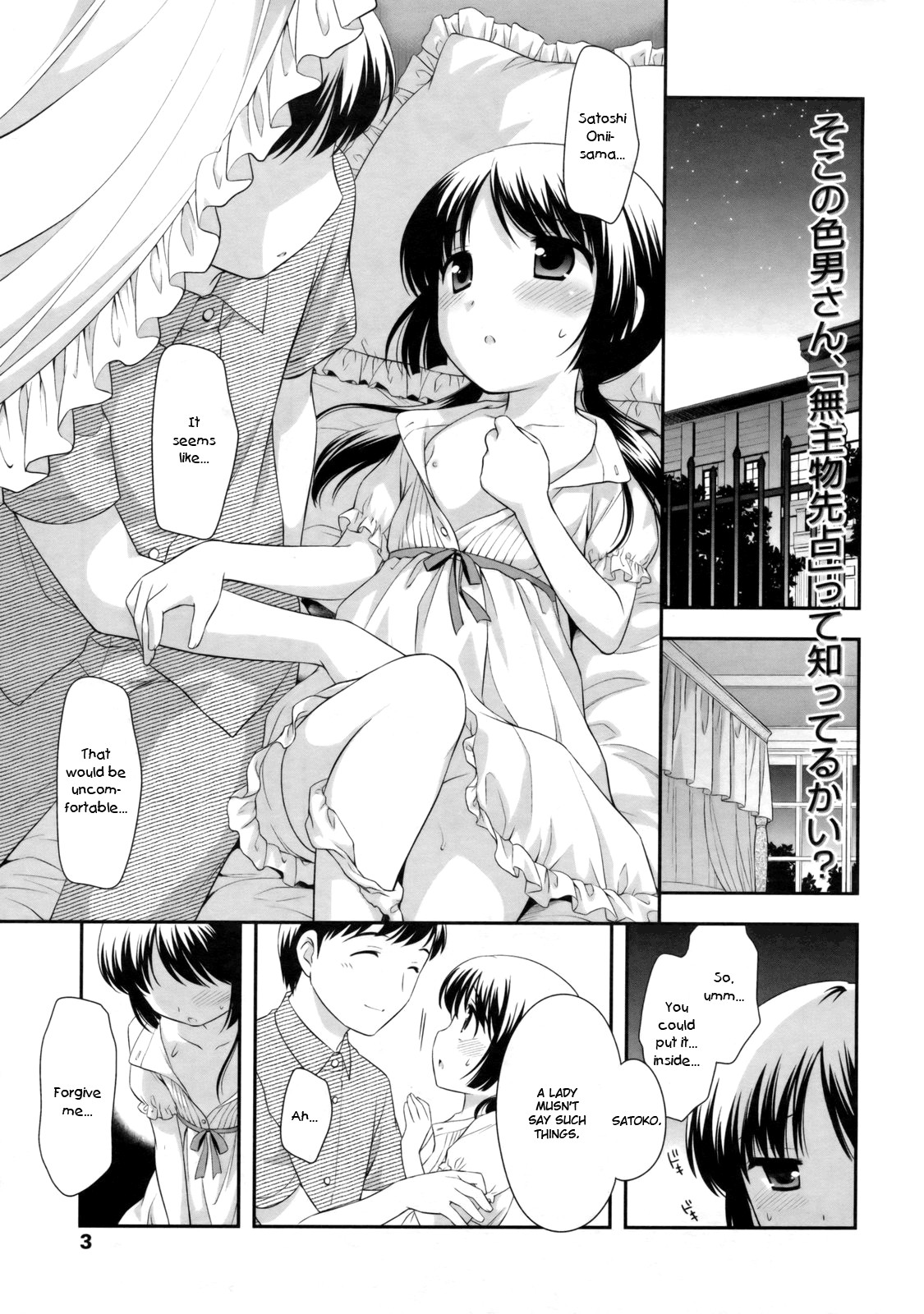 Page 218