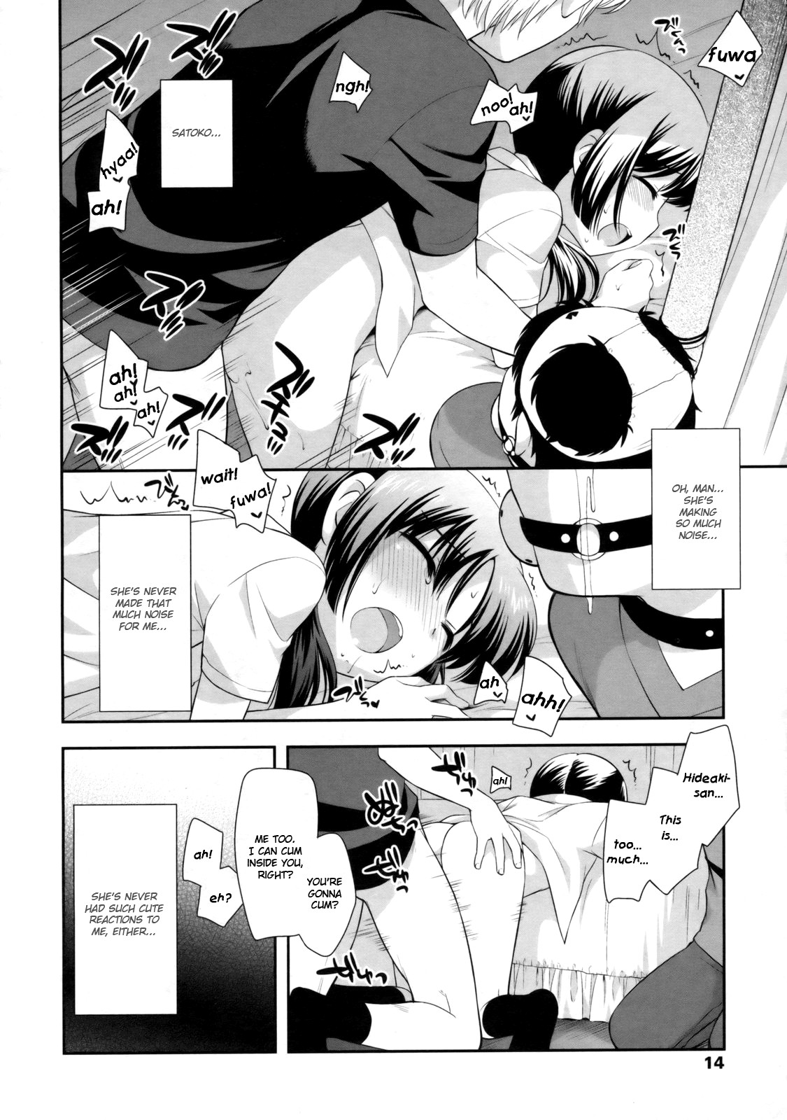 Page 229
