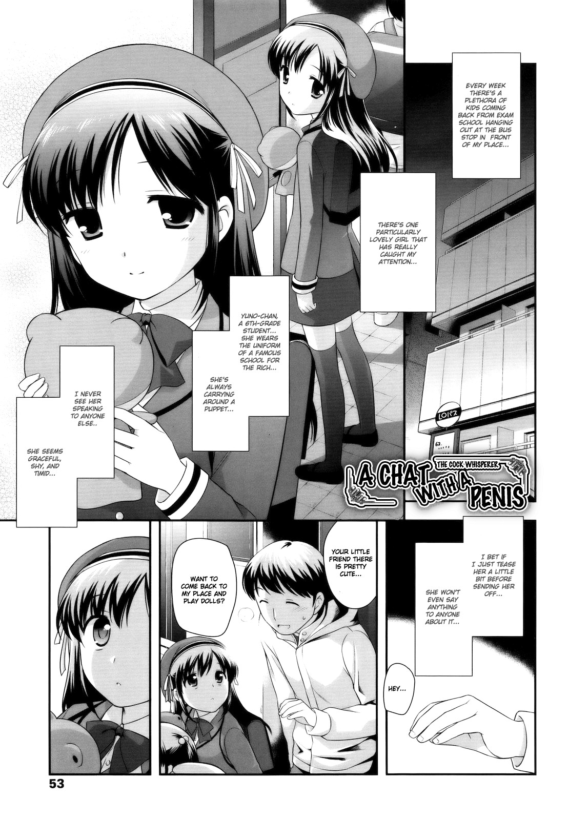 Page 51