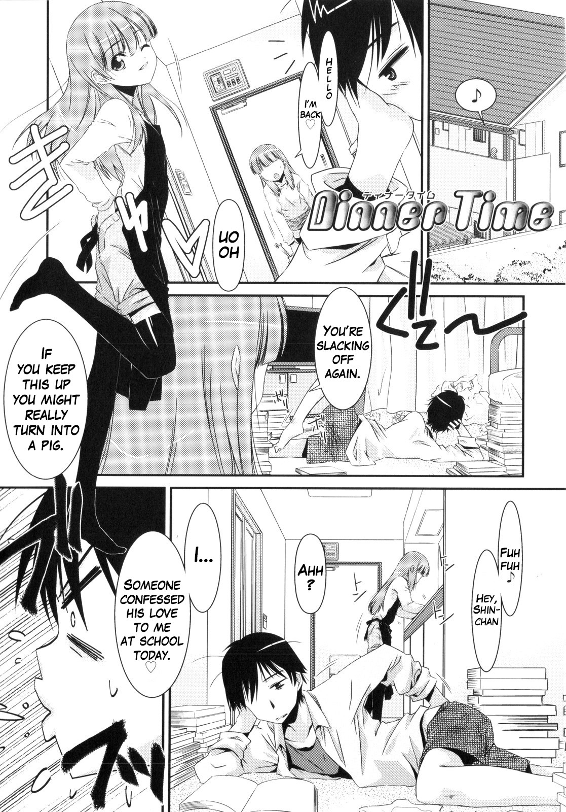 Page 108