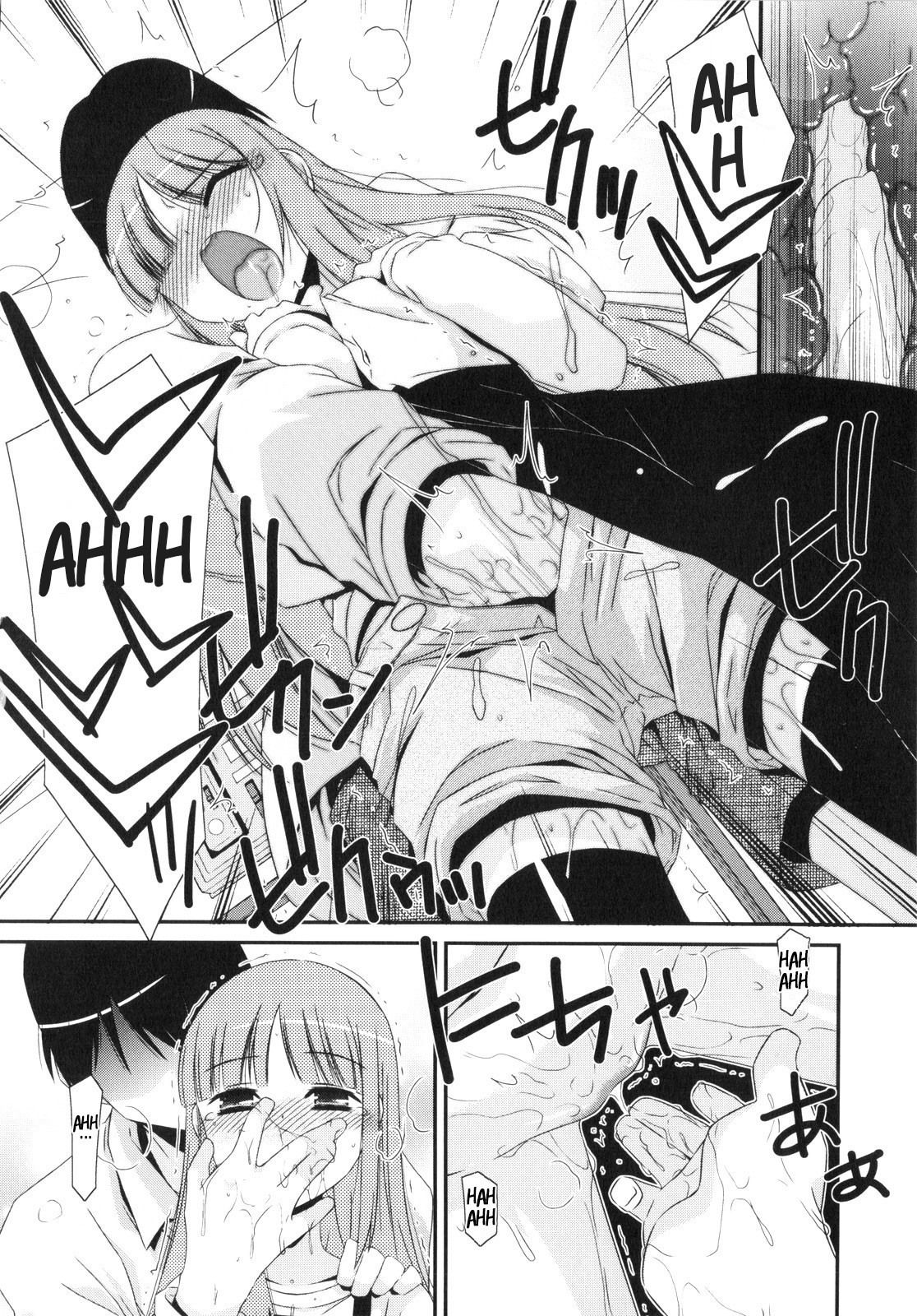 Page 113