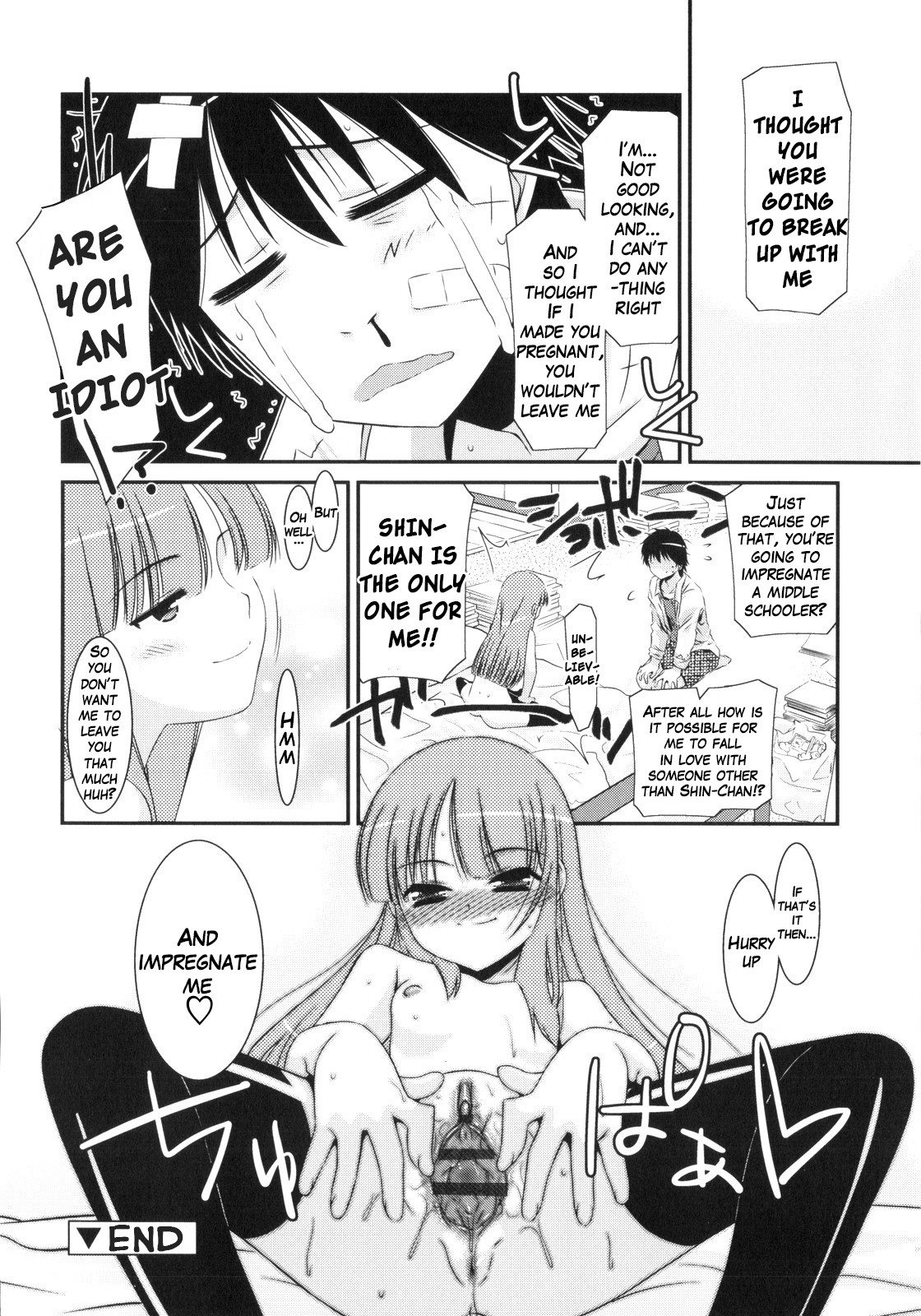 Page 123