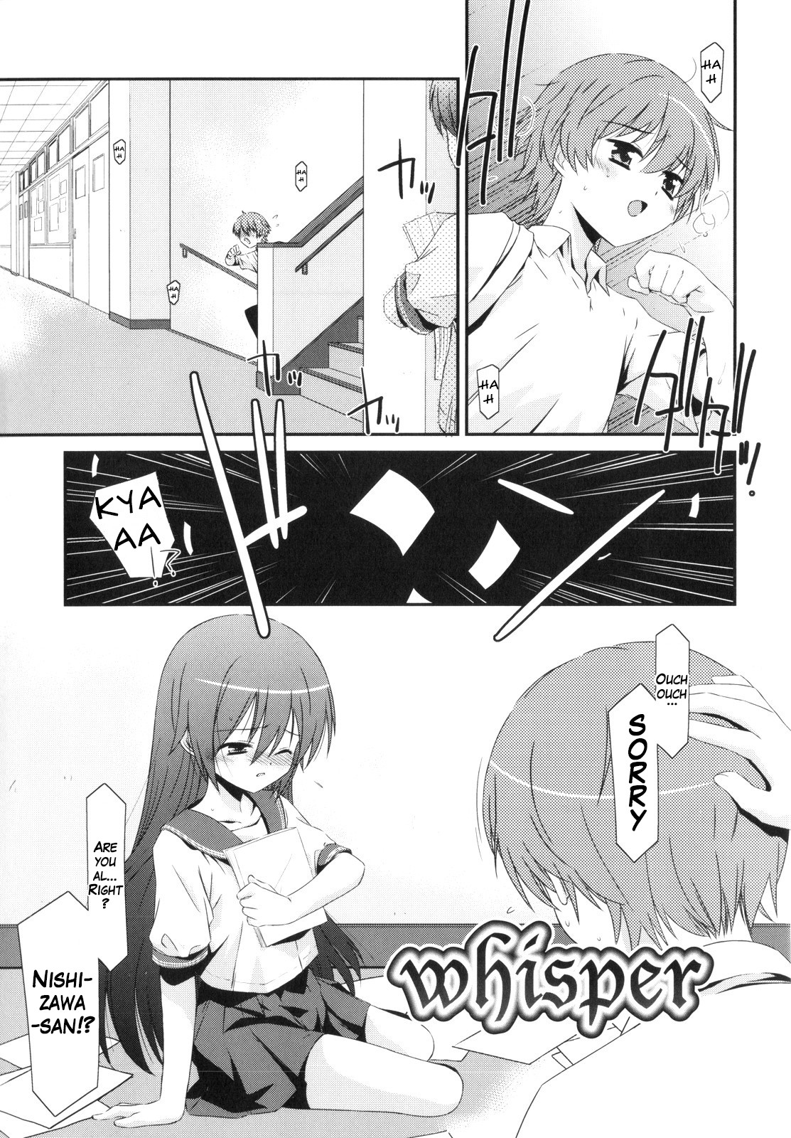 Page 124