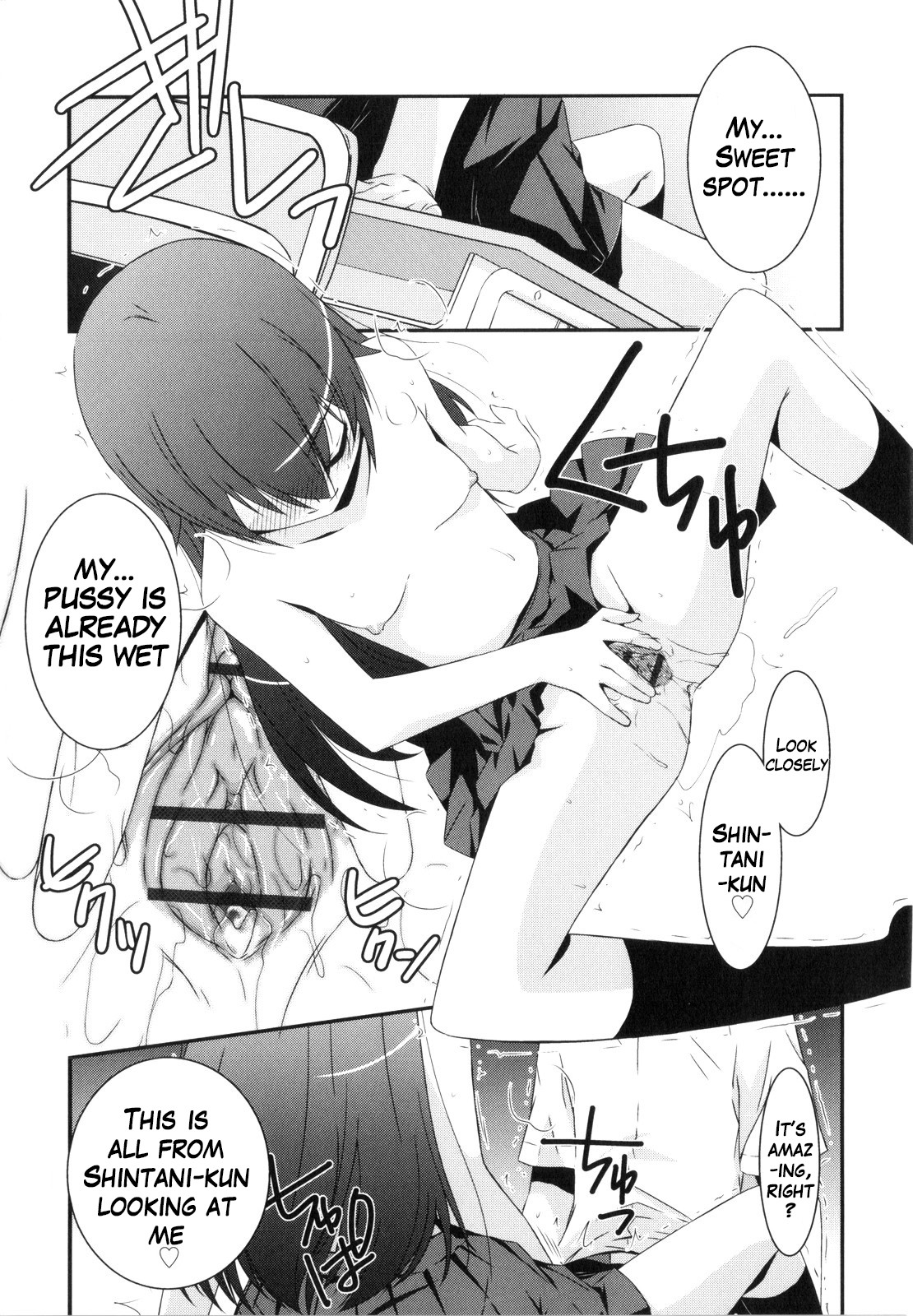 Page 130
