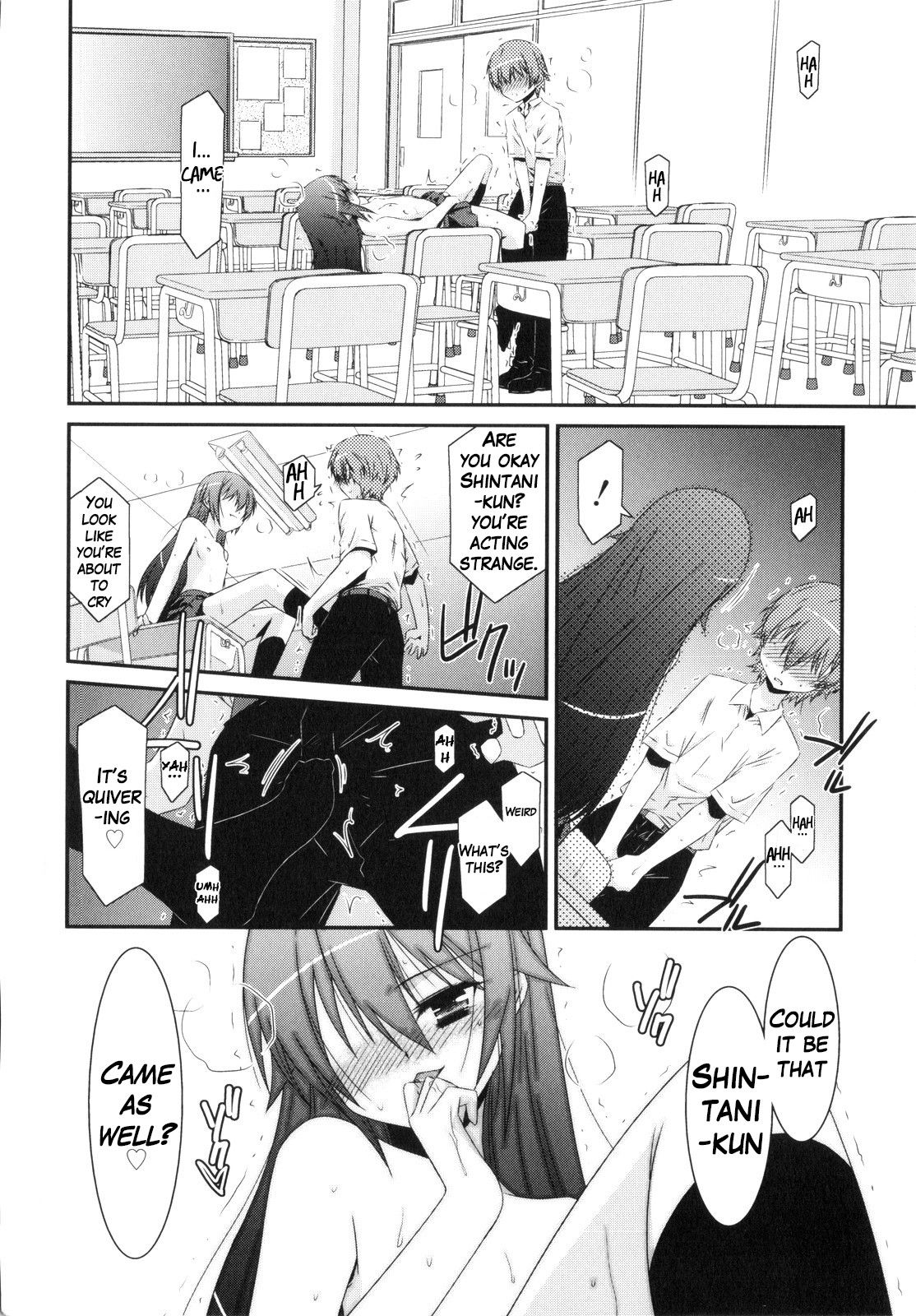 Page 133