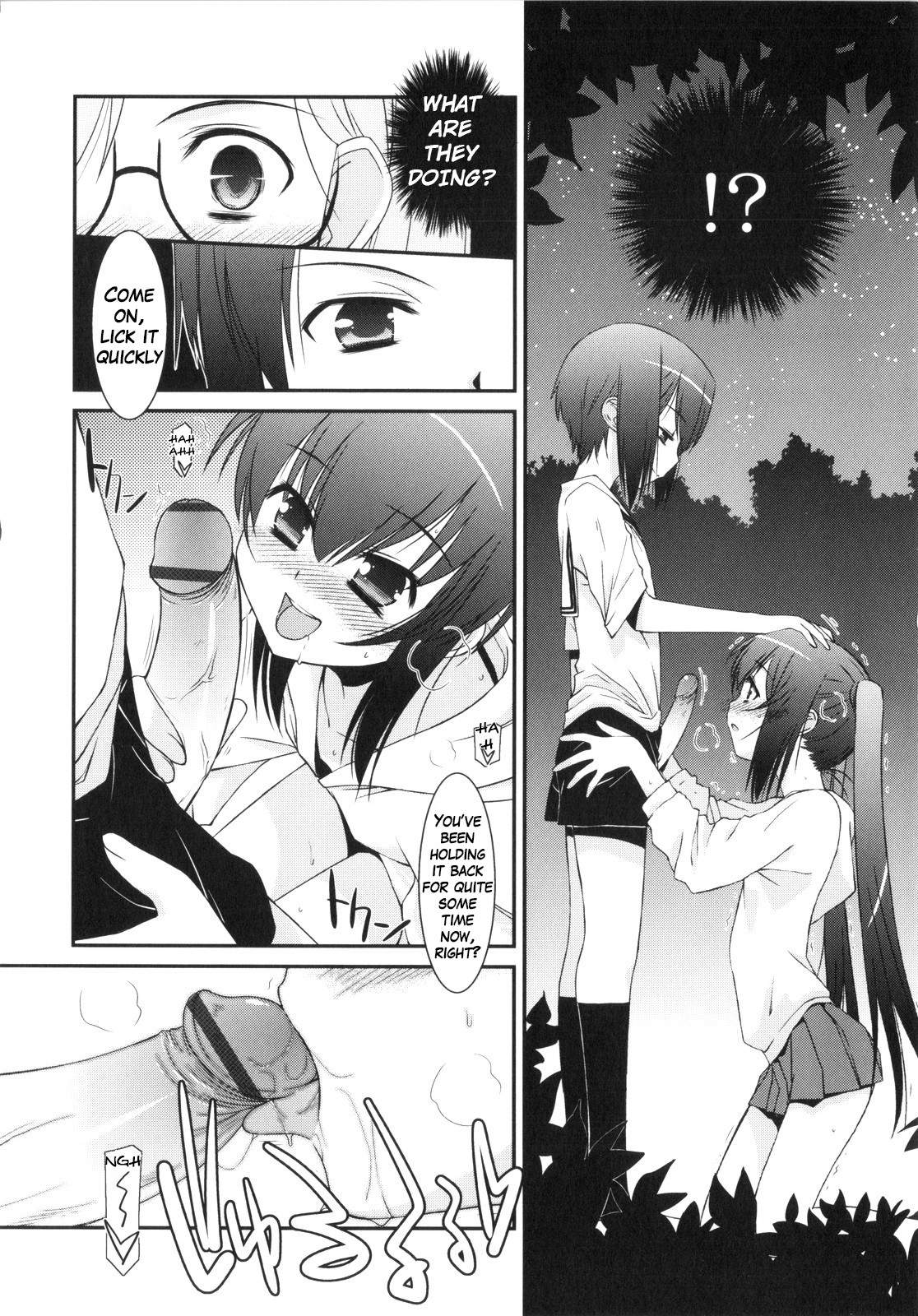 Page 147