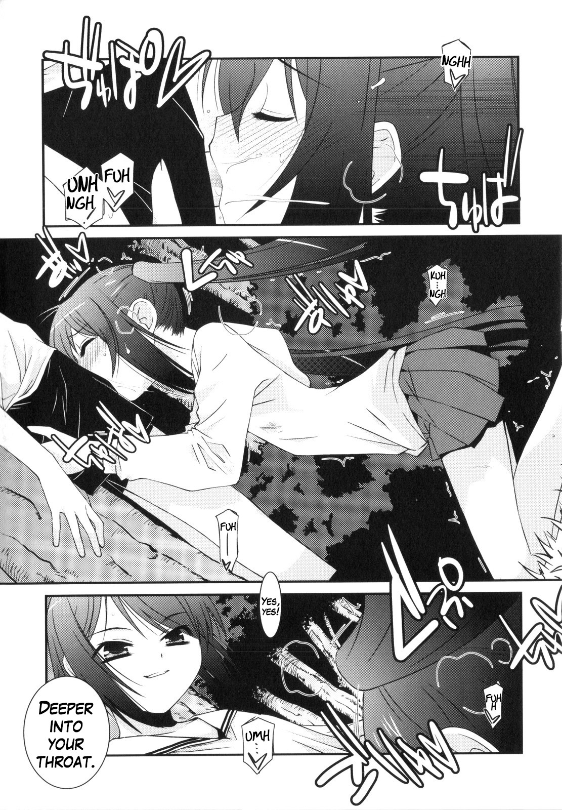Page 148