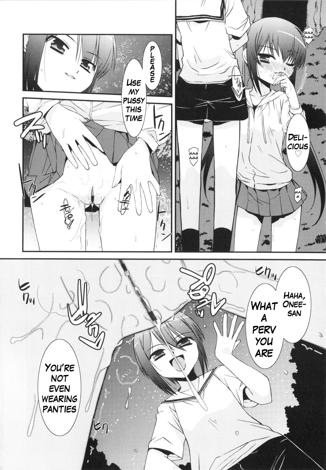 Page 151