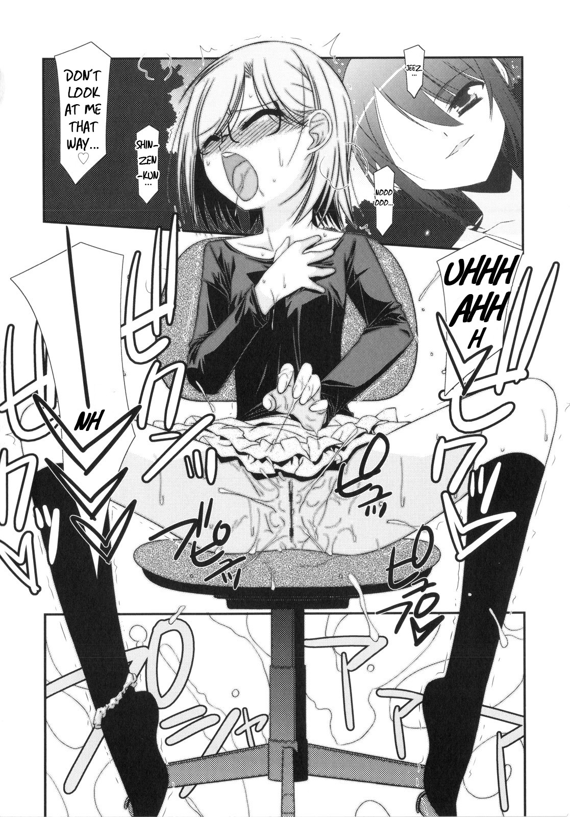 Page 164