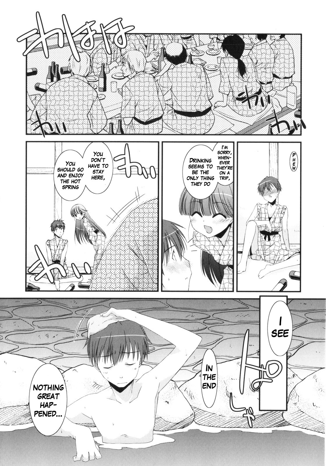 Page 168